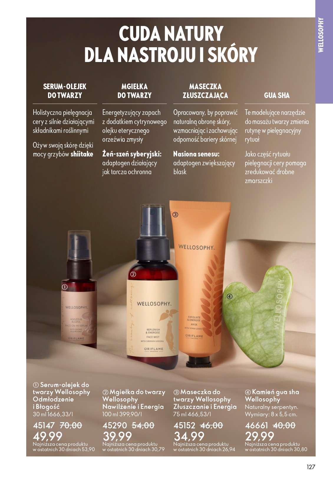 oriflame - Gazetka Oriflame - ważna od 21.01. do 10.02. - page: 127