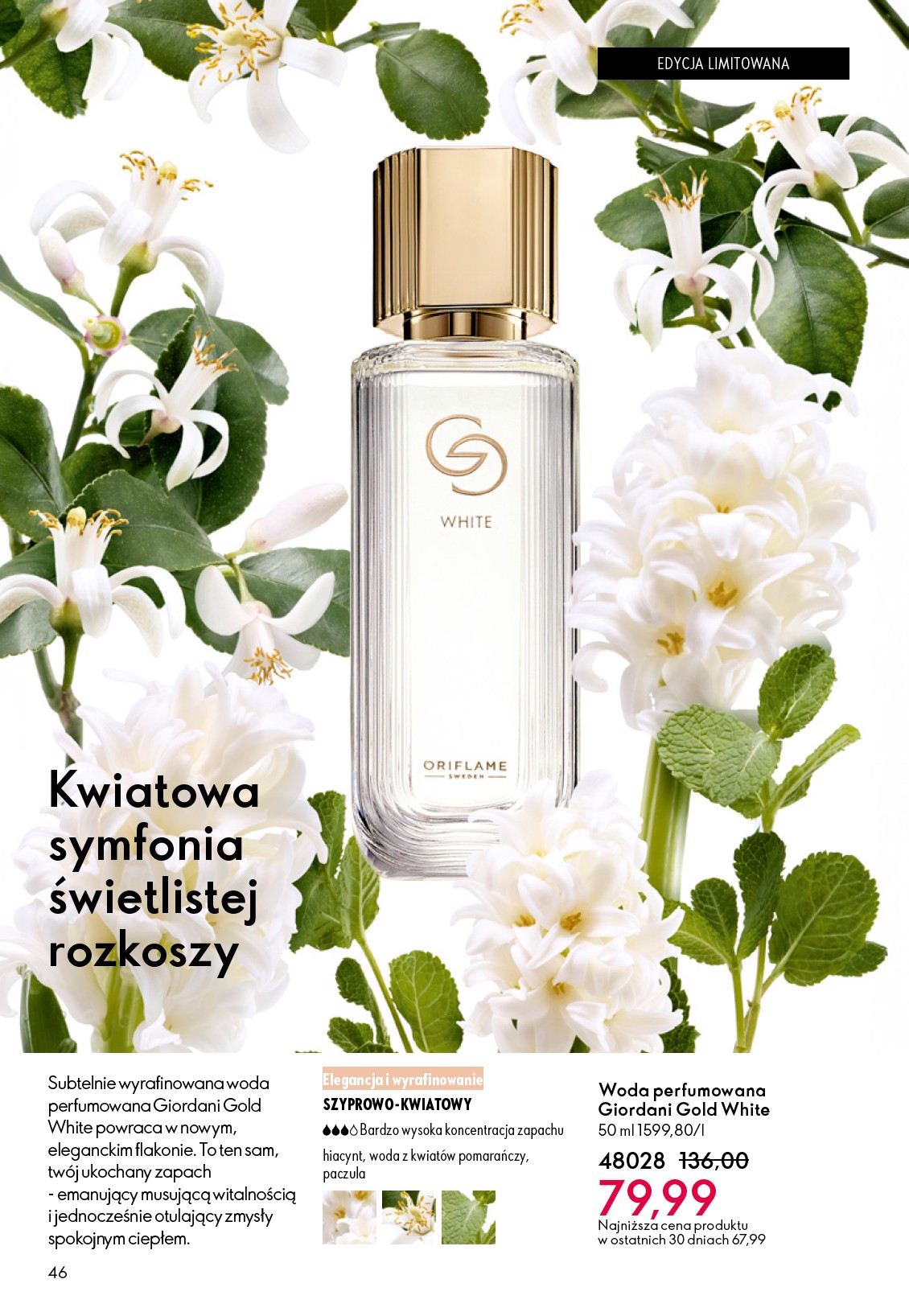 oriflame - Gazetka Oriflame - ważna od 21.01. do 10.02. - page: 46