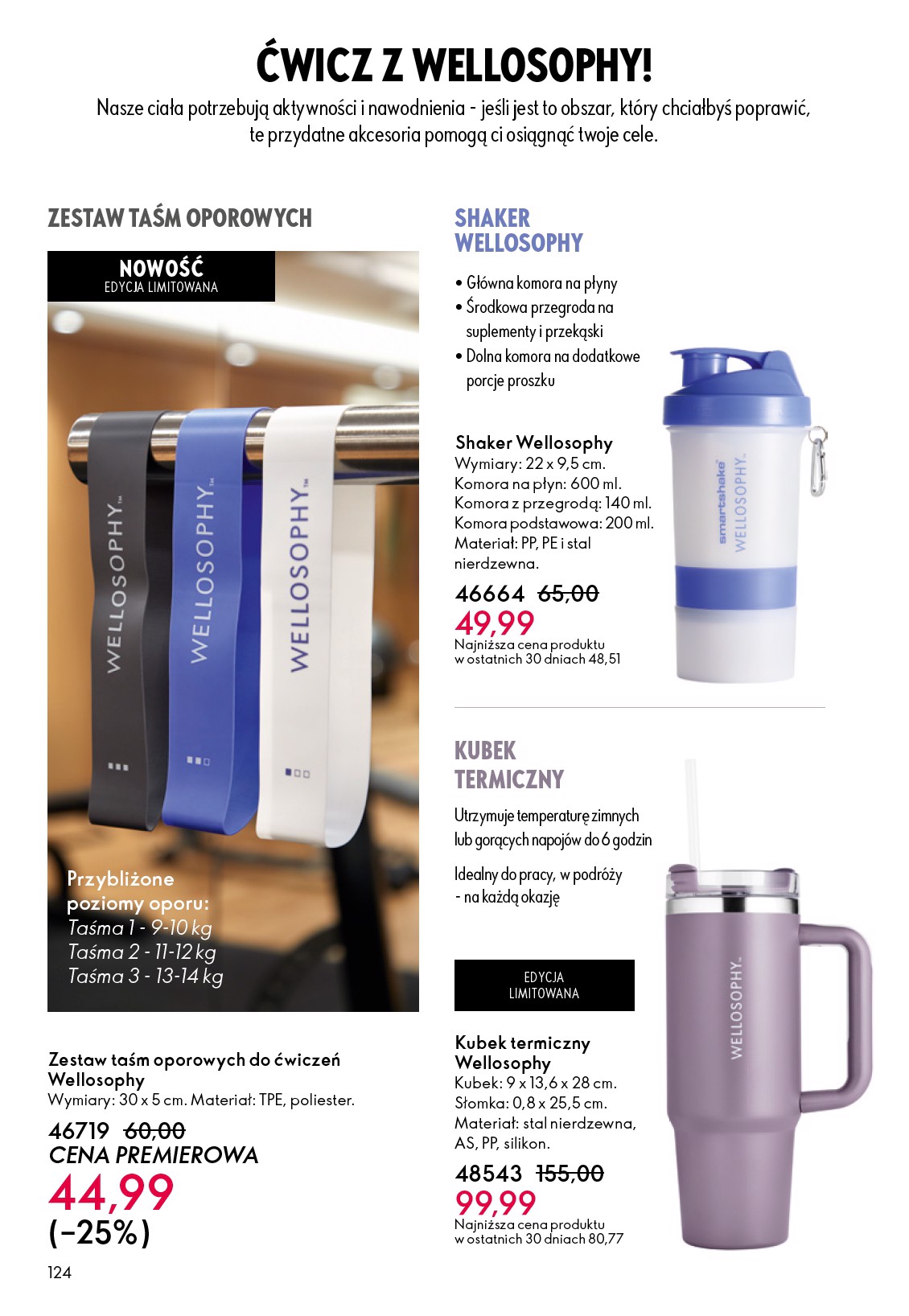 oriflame - Gazetka Oriflame - ważna od 21.01. do 10.02. - page: 124