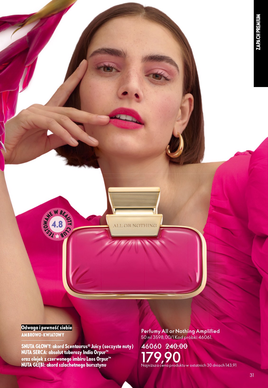 oriflame - Gazetka Oriflame - ważna od 21.01. do 10.02. - page: 31