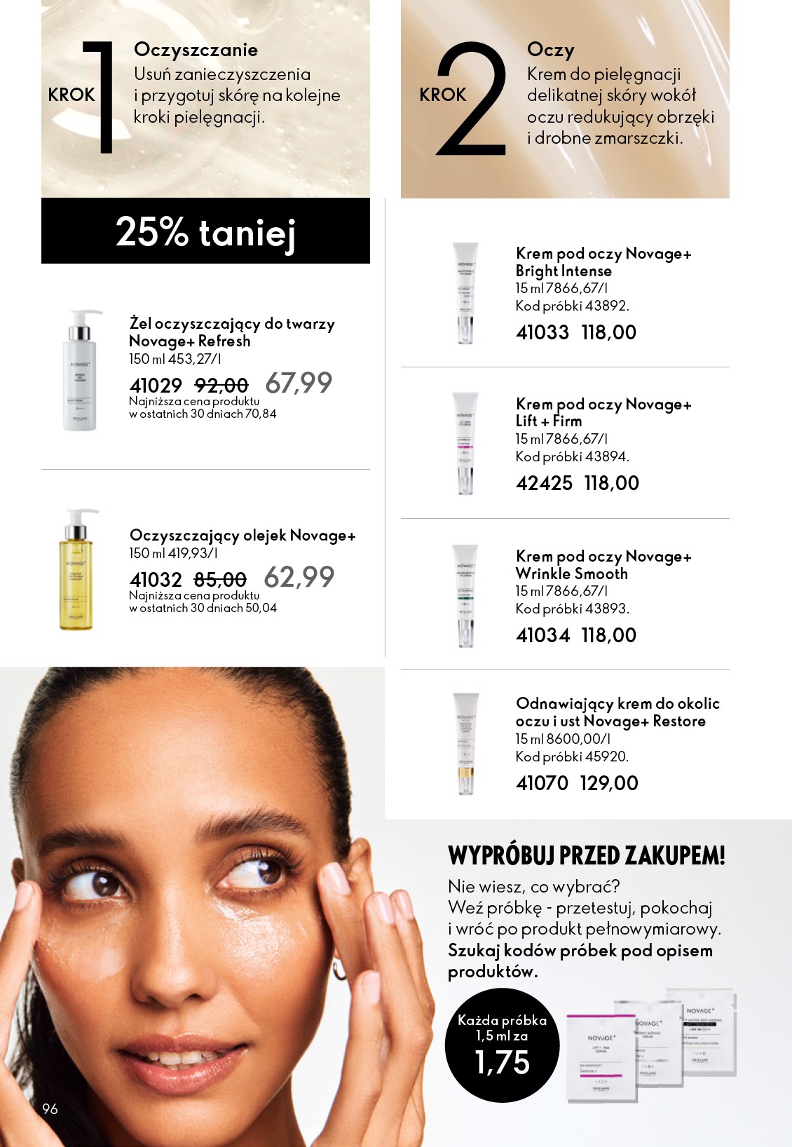 oriflame - Gazetka Oriflame - ważna od 21.01. do 10.02. - page: 96