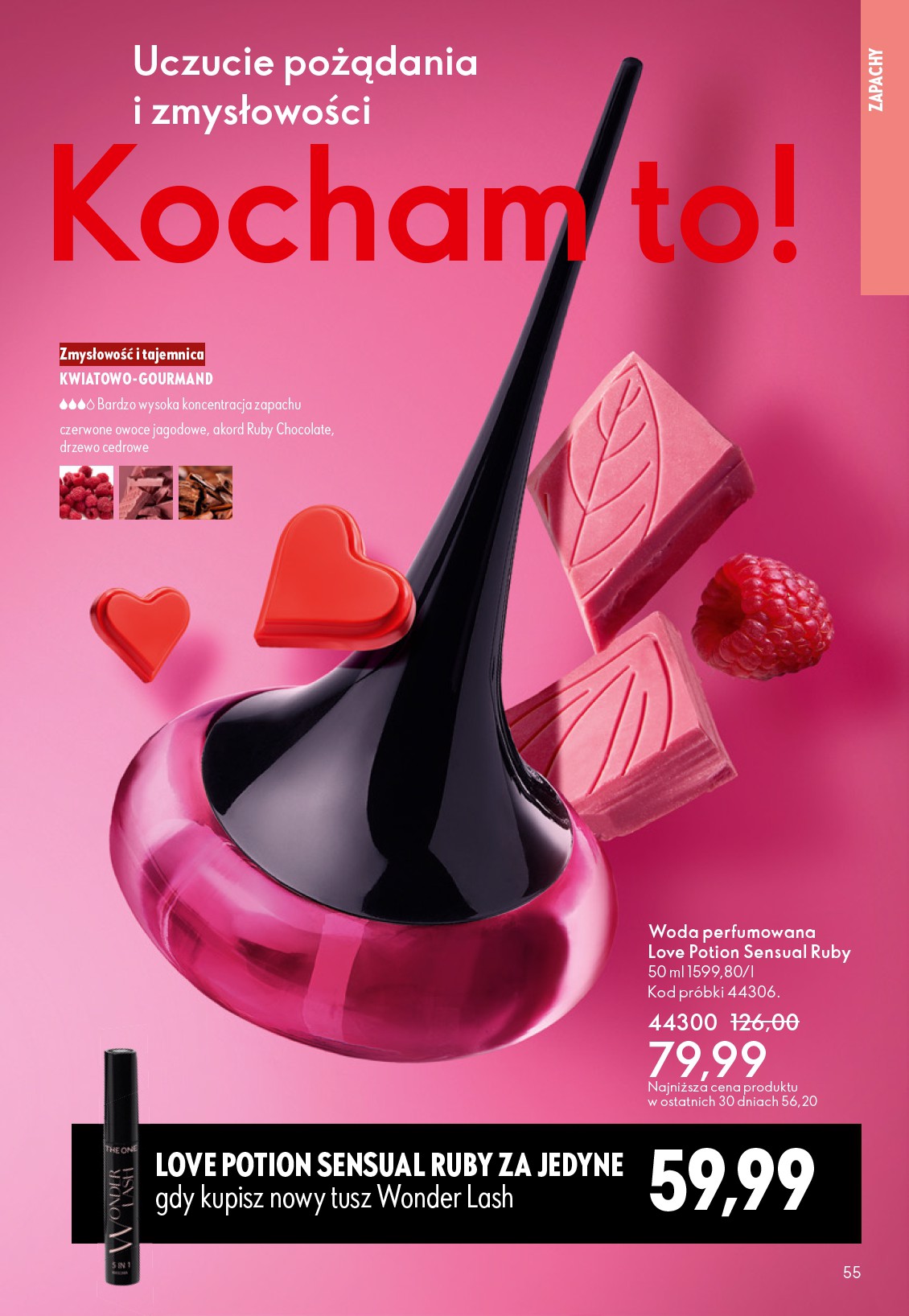 oriflame - Gazetka Oriflame - ważna od 21.01. do 10.02. - page: 55