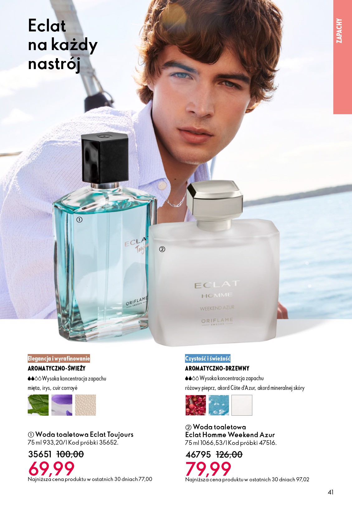 oriflame - Gazetka Oriflame - ważna od 21.01. do 10.02. - page: 41