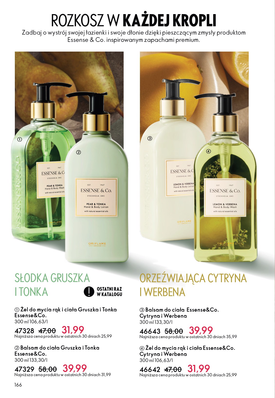 oriflame - Gazetka Oriflame - ważna od 11.02.2026 do 03.03.2026 - page: 166