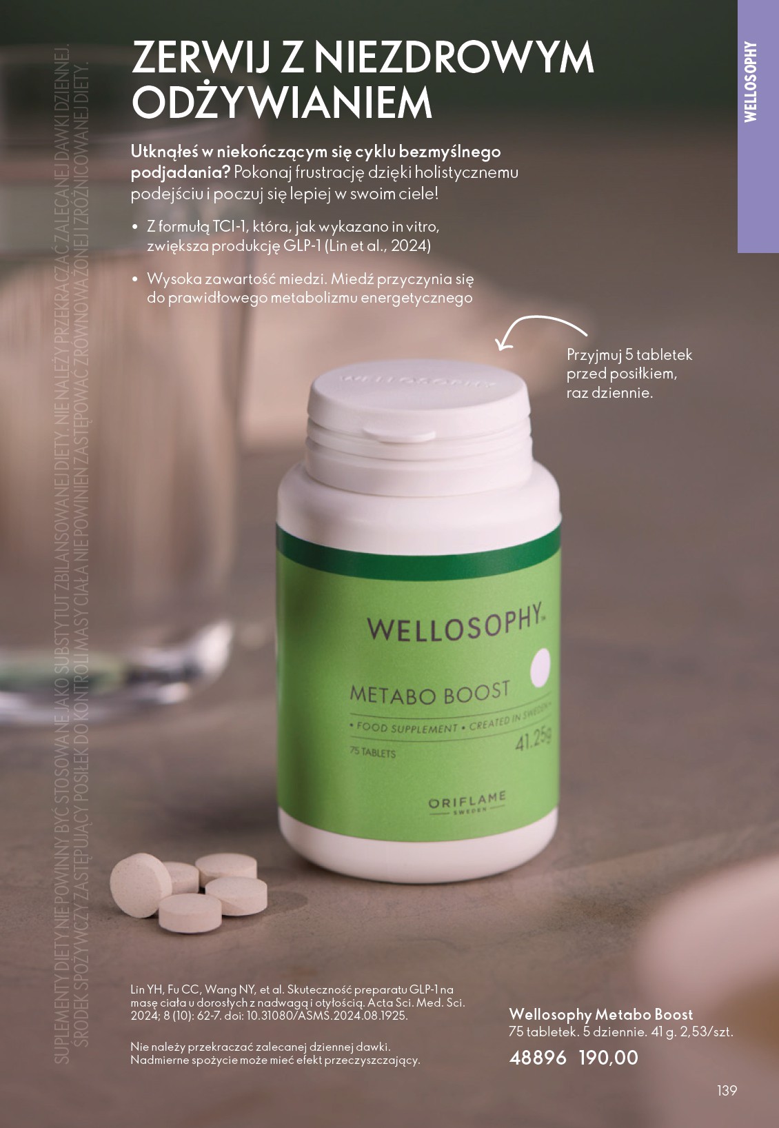 oriflame - Gazetka Oriflame - ważna od 11.02.2026 do 03.03.2026 - page: 139