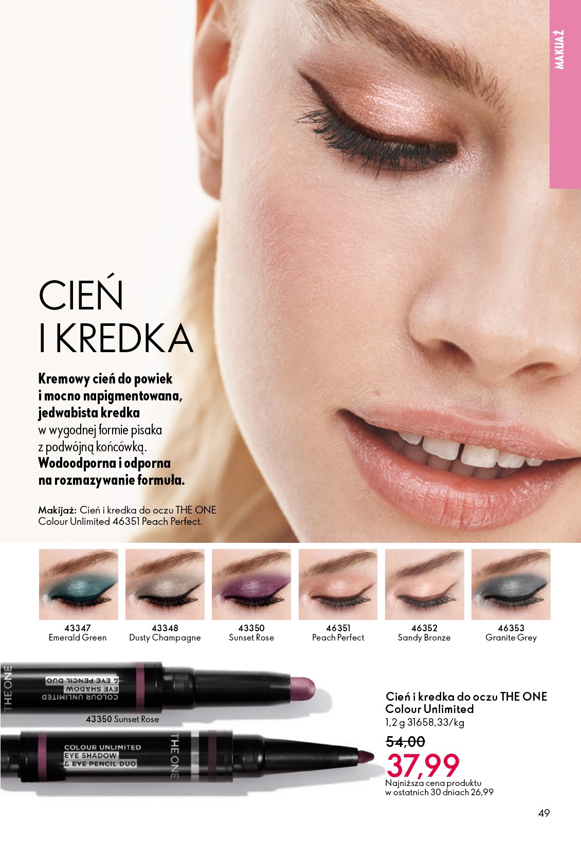 oriflame - Gazetka Oriflame - ważna od 11.02.2026 do 03.03.2026 - page: 49