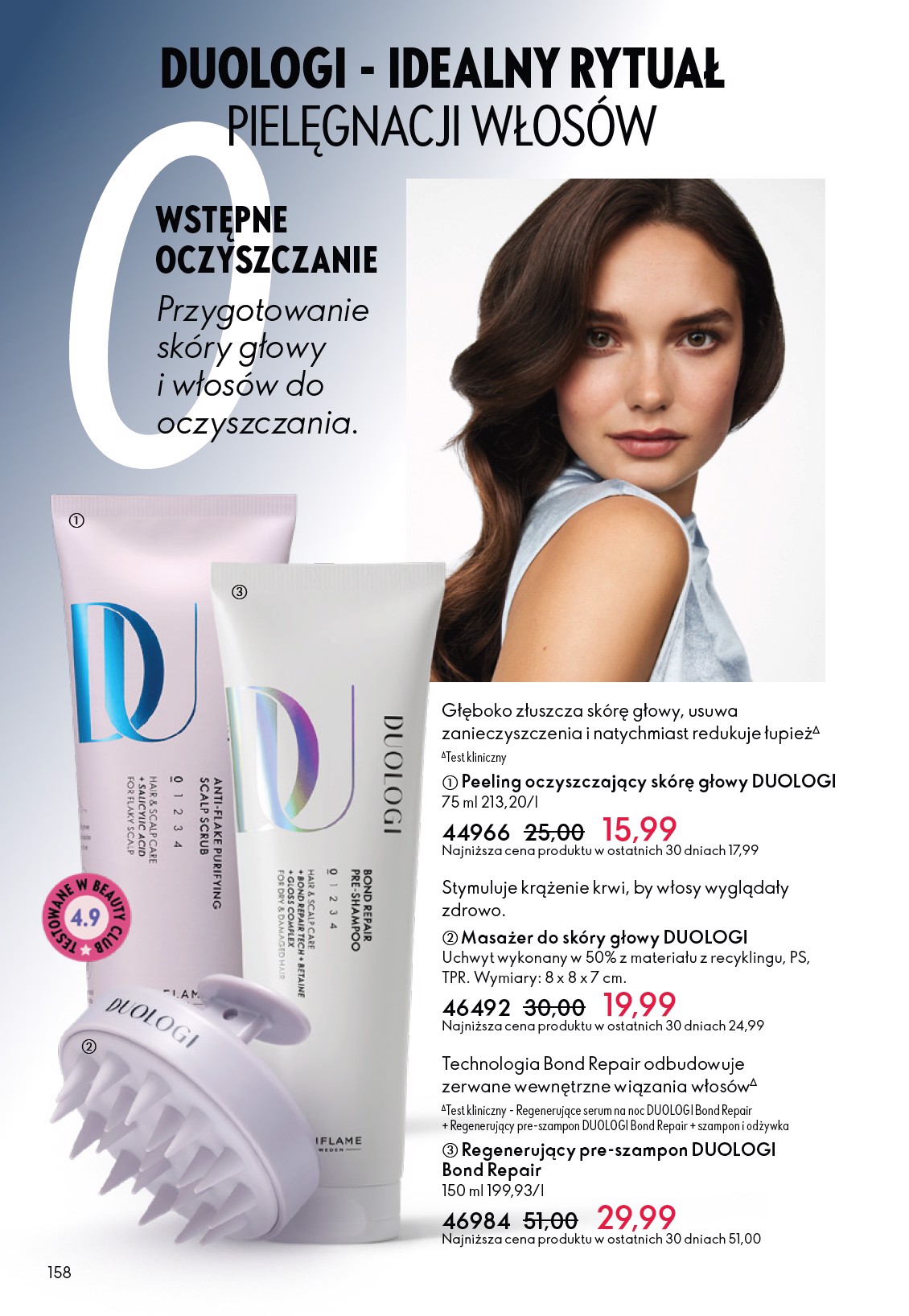 oriflame - Gazetka Oriflame - ważna od 11.02.2026 do 03.03.2026 - page: 158