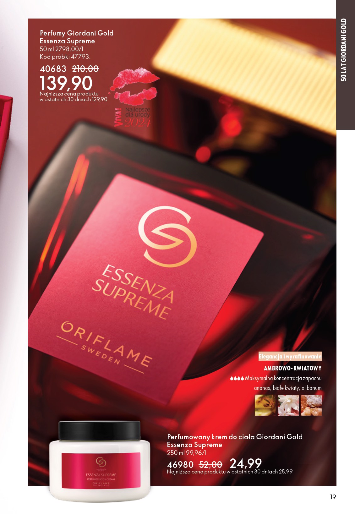 oriflame - Gazetka Oriflame - ważna od 11.02.2026 do 03.03.2026 - page: 19