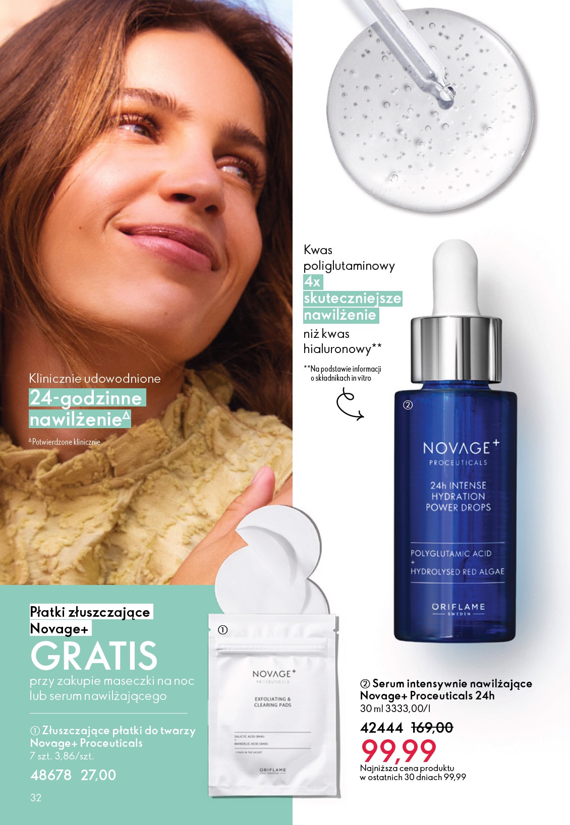 oriflame - Gazetka Oriflame - ważna od 11.02.2026 do 03.03.2026 - page: 32