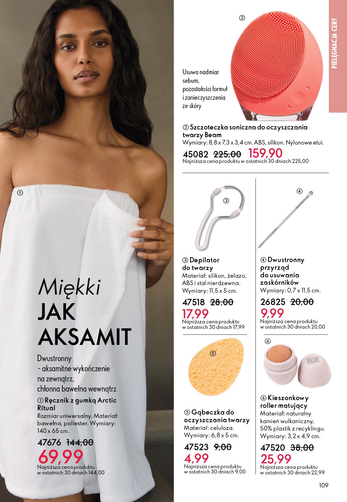 oriflame - Gazetka Oriflame - ważna od 11.02.2026 do 03.03.2026 - page: 109