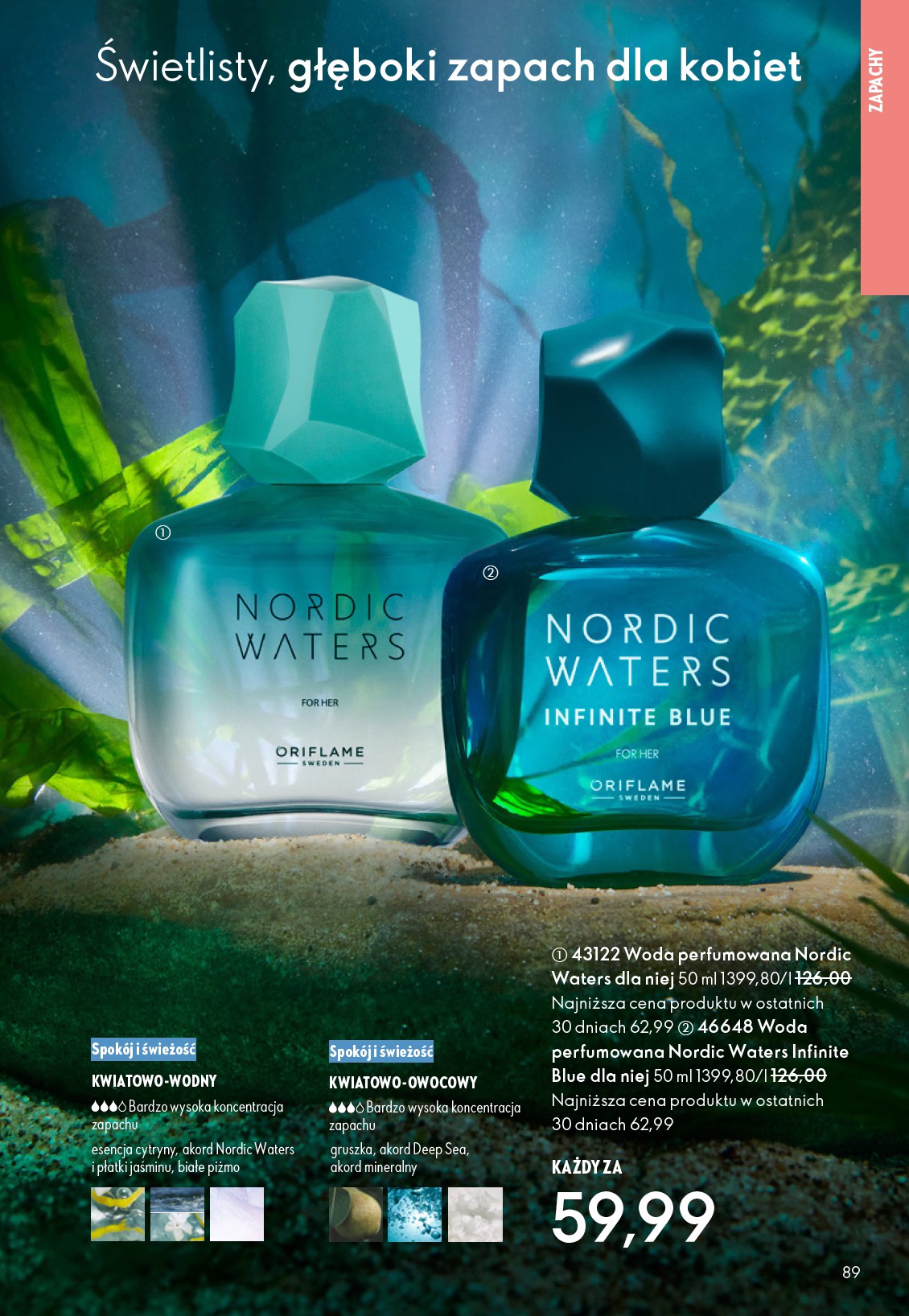 oriflame - Gazetka Oriflame - ważna od 11.02.2026 do 03.03.2026 - page: 89
