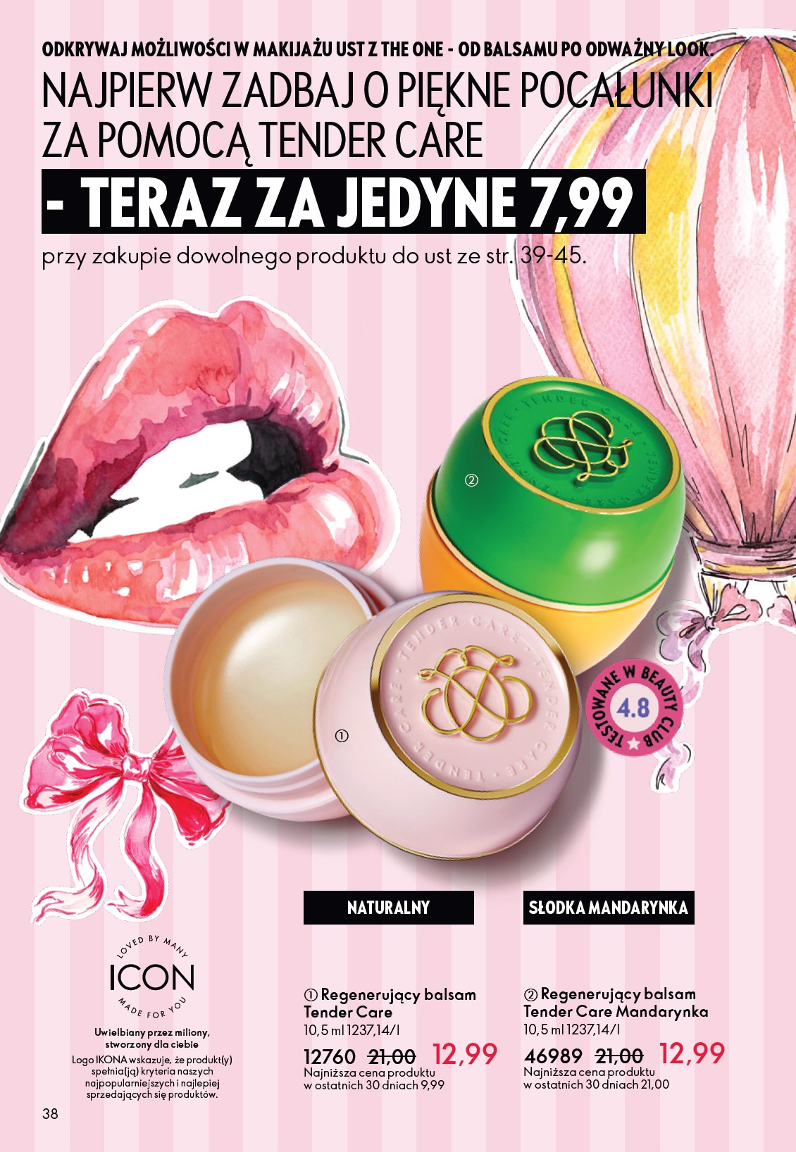 oriflame - Gazetka Oriflame - ważna od 11.02.2026 do 03.03.2026 - page: 38