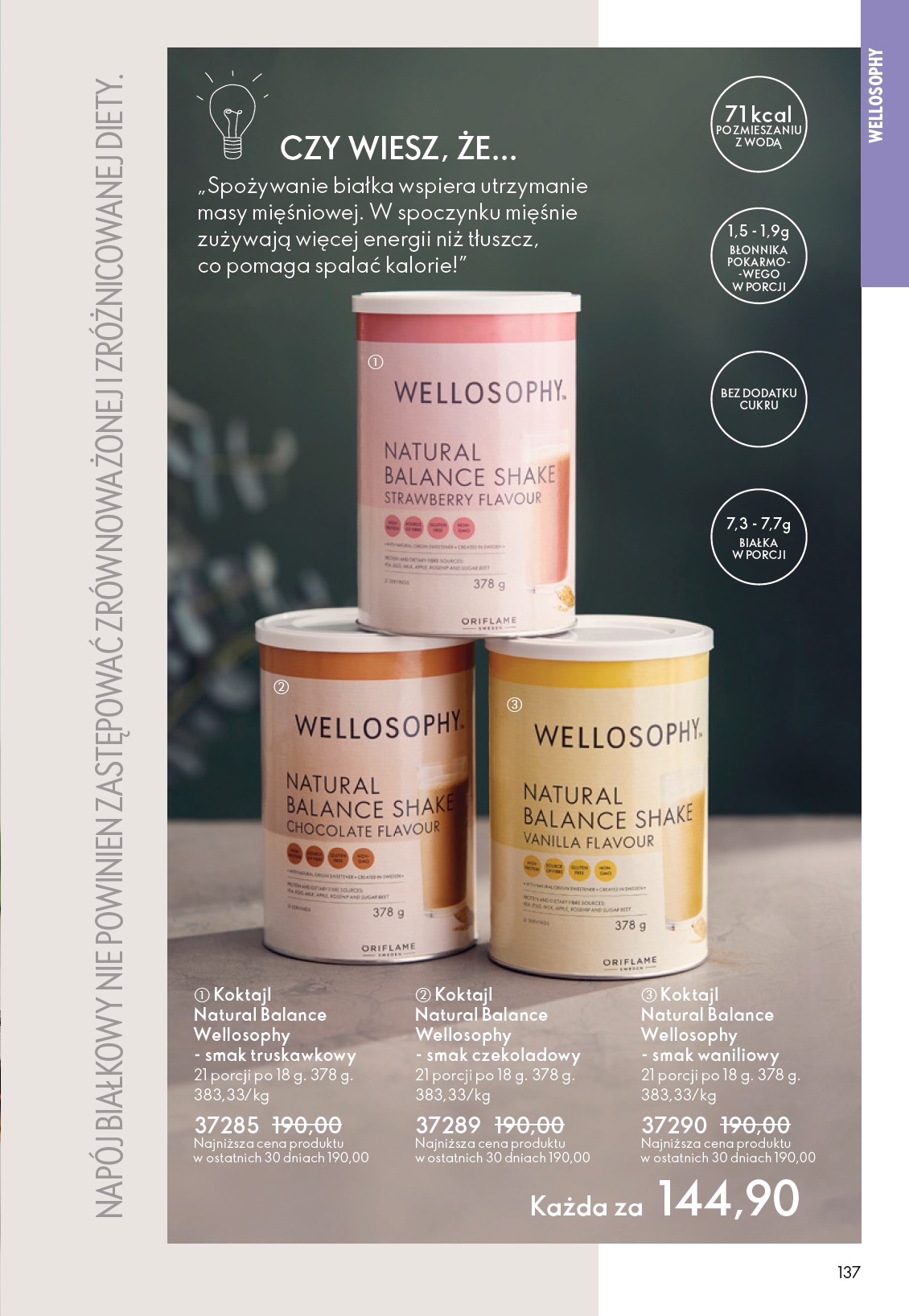 oriflame - Gazetka Oriflame - ważna od 11.02.2026 do 03.03.2026 - page: 137