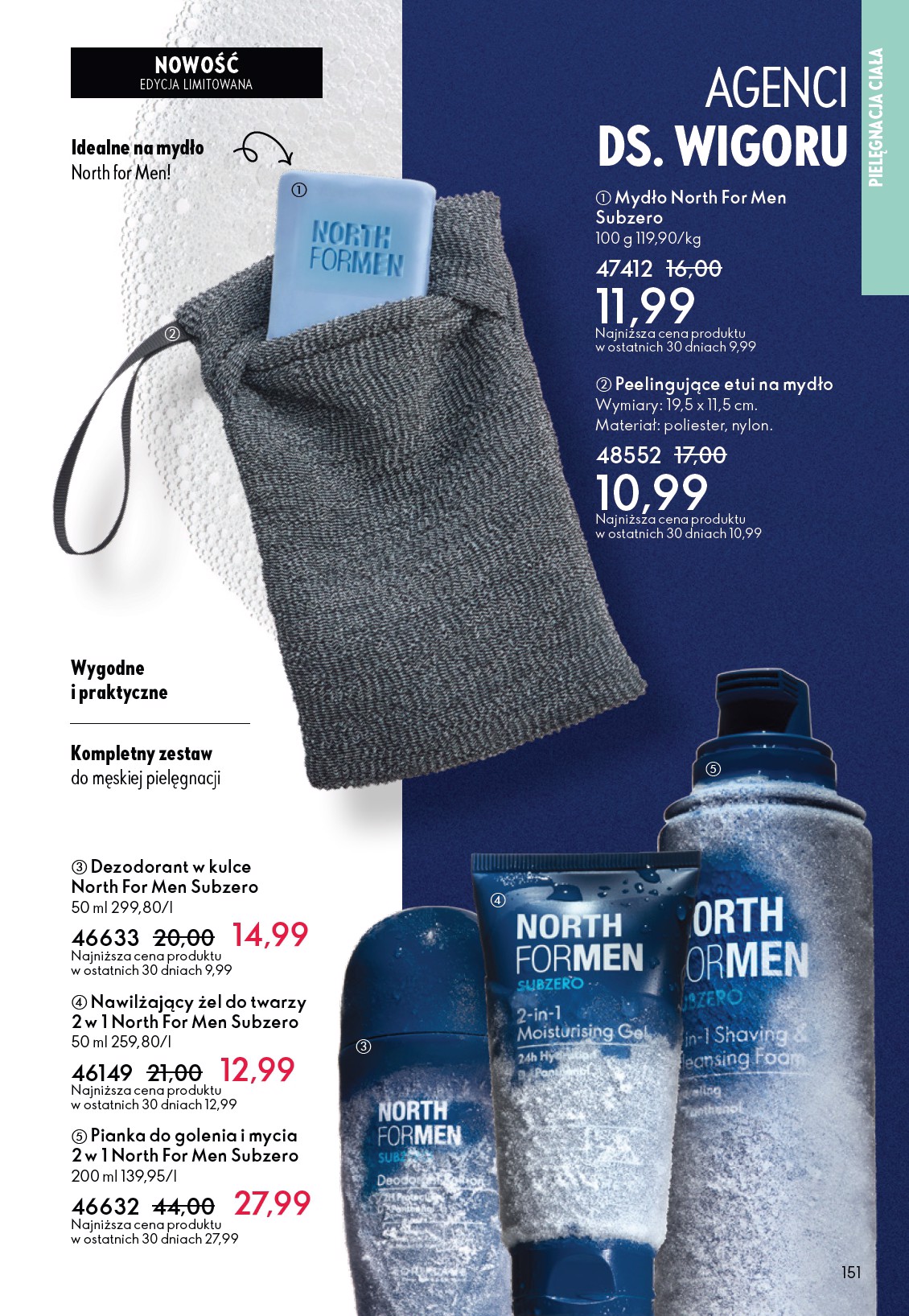 oriflame - Gazetka Oriflame - ważna od 11.02.2026 do 03.03.2026 - page: 151