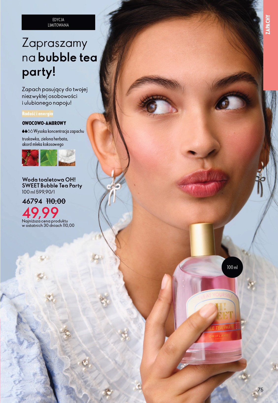 oriflame - Gazetka Oriflame - ważna od 11.02.2026 do 03.03.2026 - page: 75