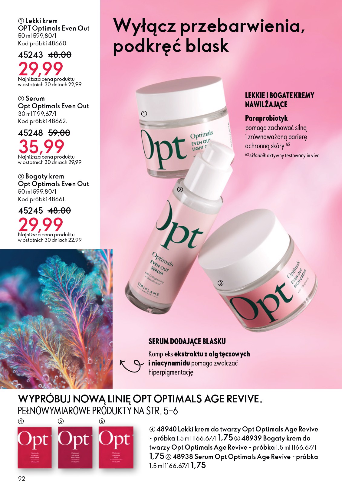 oriflame - Gazetka Oriflame - ważna od 04.03.2026 do 24.03.2026 - page: 92
