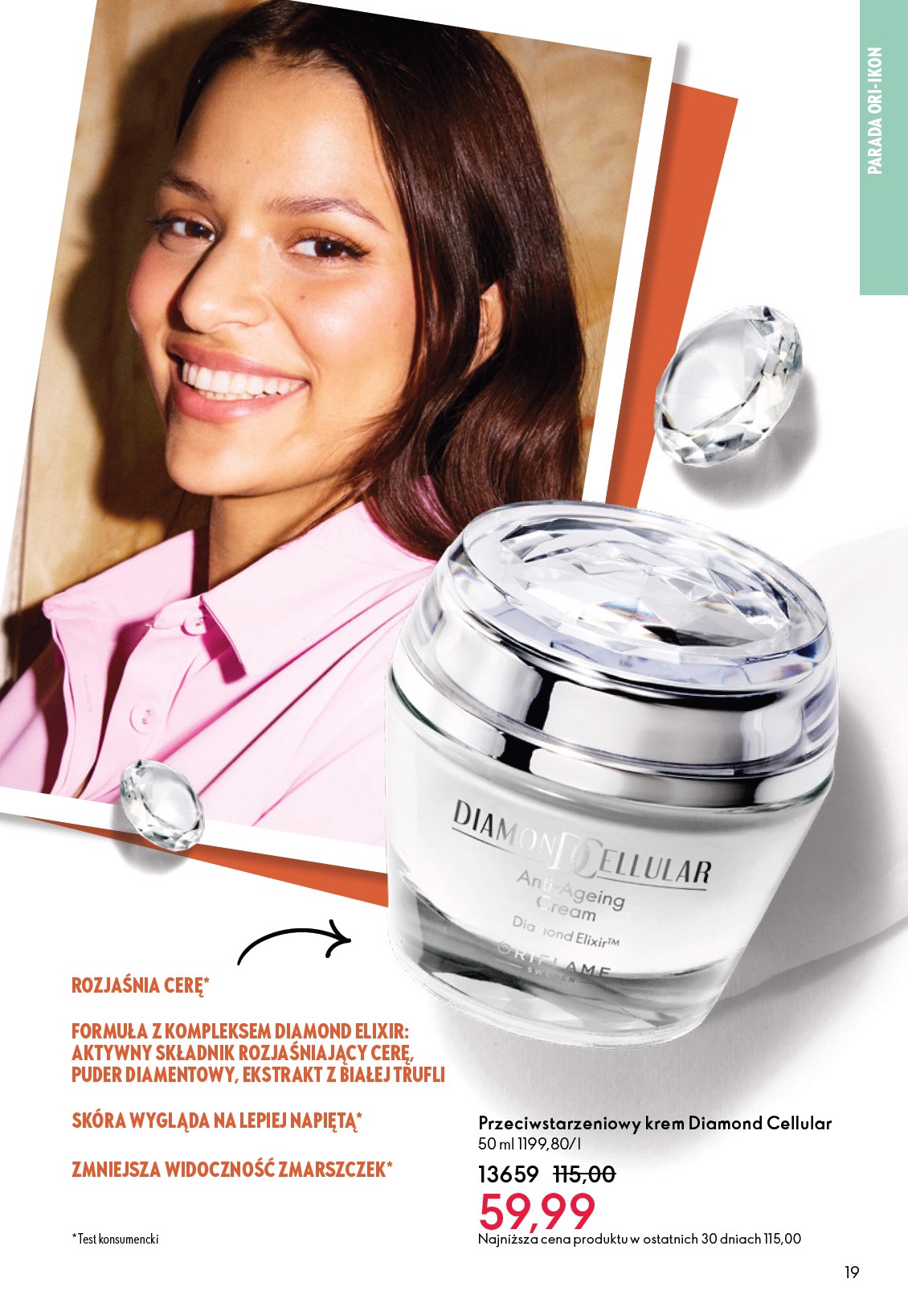 oriflame - Gazetka Oriflame - ważna od 04.03.2026 do 24.03.2026 - page: 19