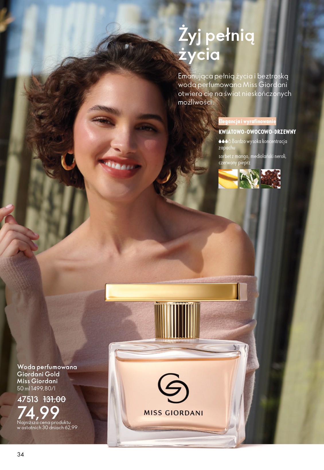 oriflame - Gazetka Oriflame - ważna od 04.03.2026 do 24.03.2026 - page: 34