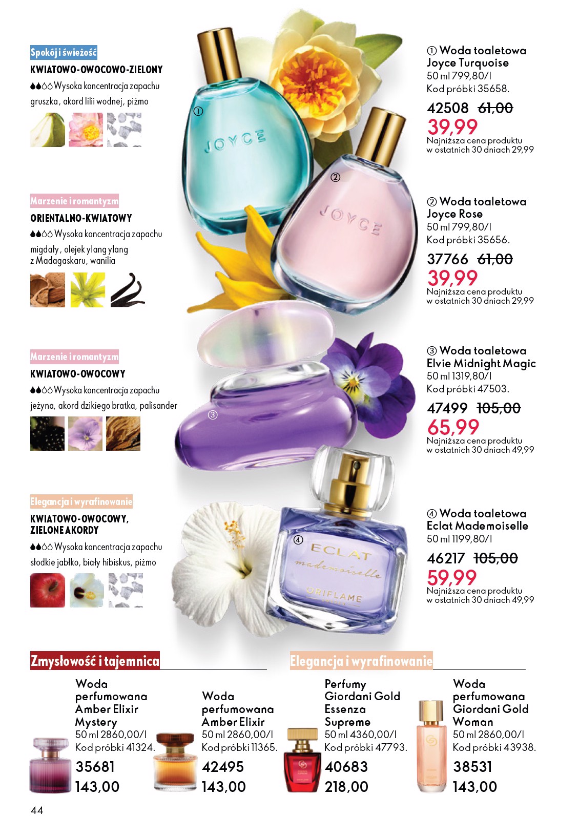 oriflame - Gazetka Oriflame - ważna od 04.03.2026 do 24.03.2026 - page: 44