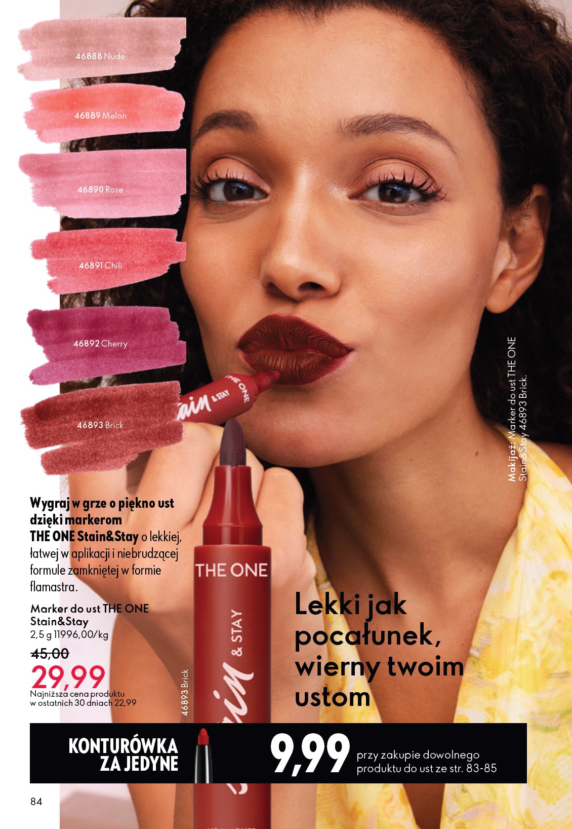 oriflame - Gazetka Oriflame - ważna od 04.03.2026 do 24.03.2026 - page: 84