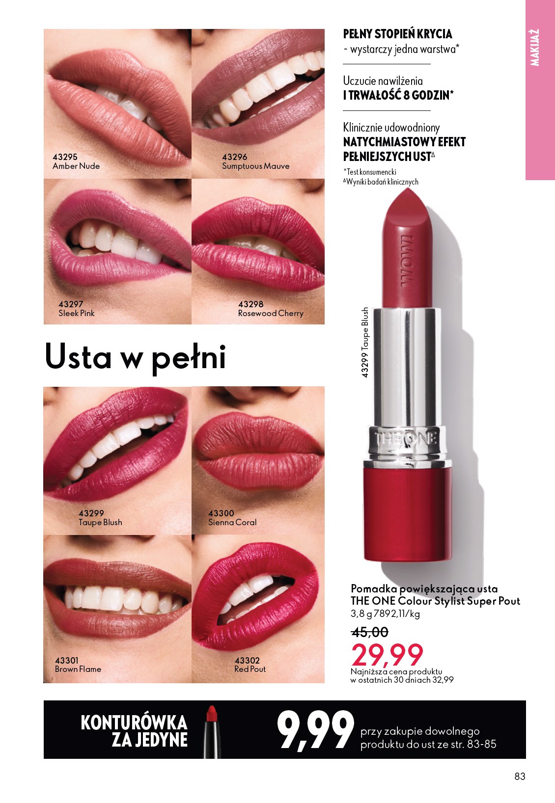 oriflame - Gazetka Oriflame - ważna od 04.03.2026 do 24.03.2026 - page: 83