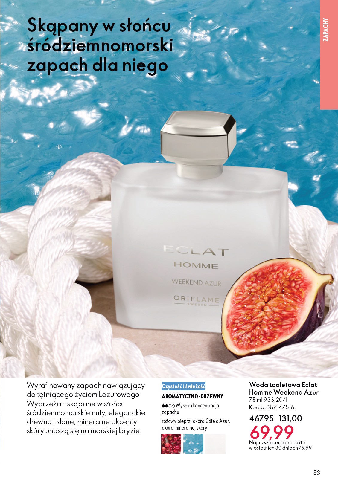 oriflame - Gazetka Oriflame - ważna od 04.03.2026 do 24.03.2026 - page: 53