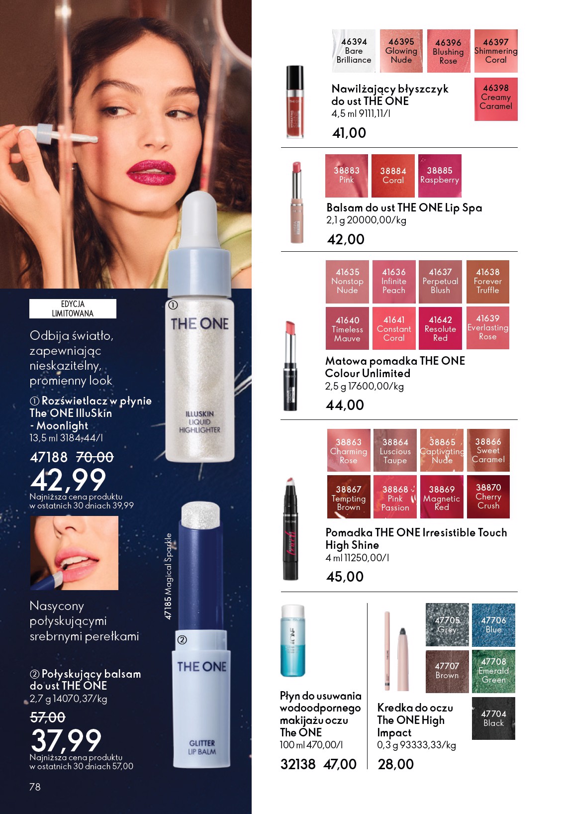 oriflame - Gazetka Oriflame - ważna od 04.03.2026 do 24.03.2026 - page: 78