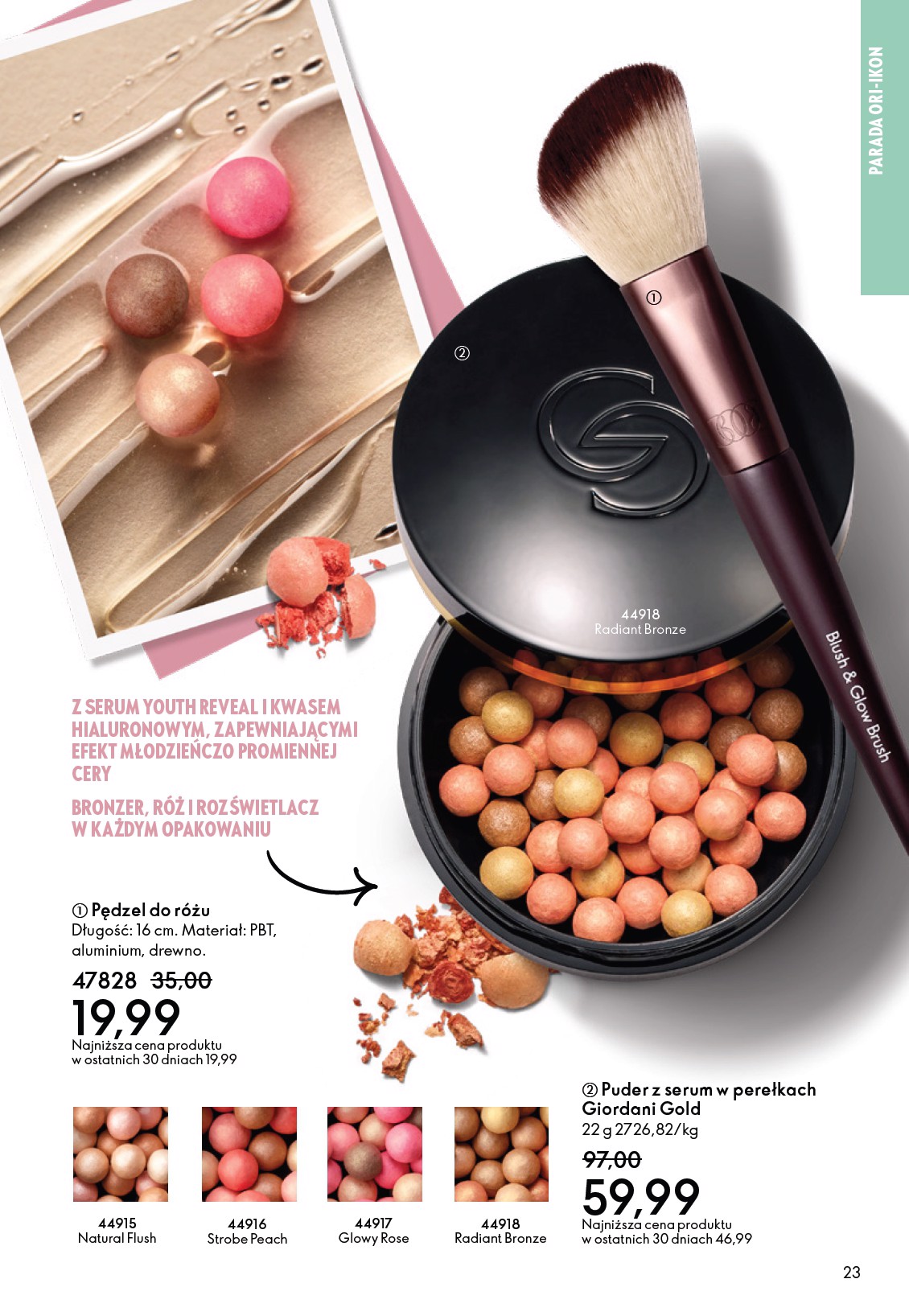 oriflame - Gazetka Oriflame - ważna od 04.03.2026 do 24.03.2026 - page: 23