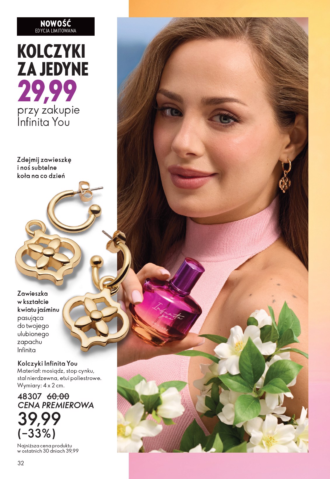 oriflame - Gazetka Oriflame - ważna od 04.03.2026 do 24.03.2026 - page: 32