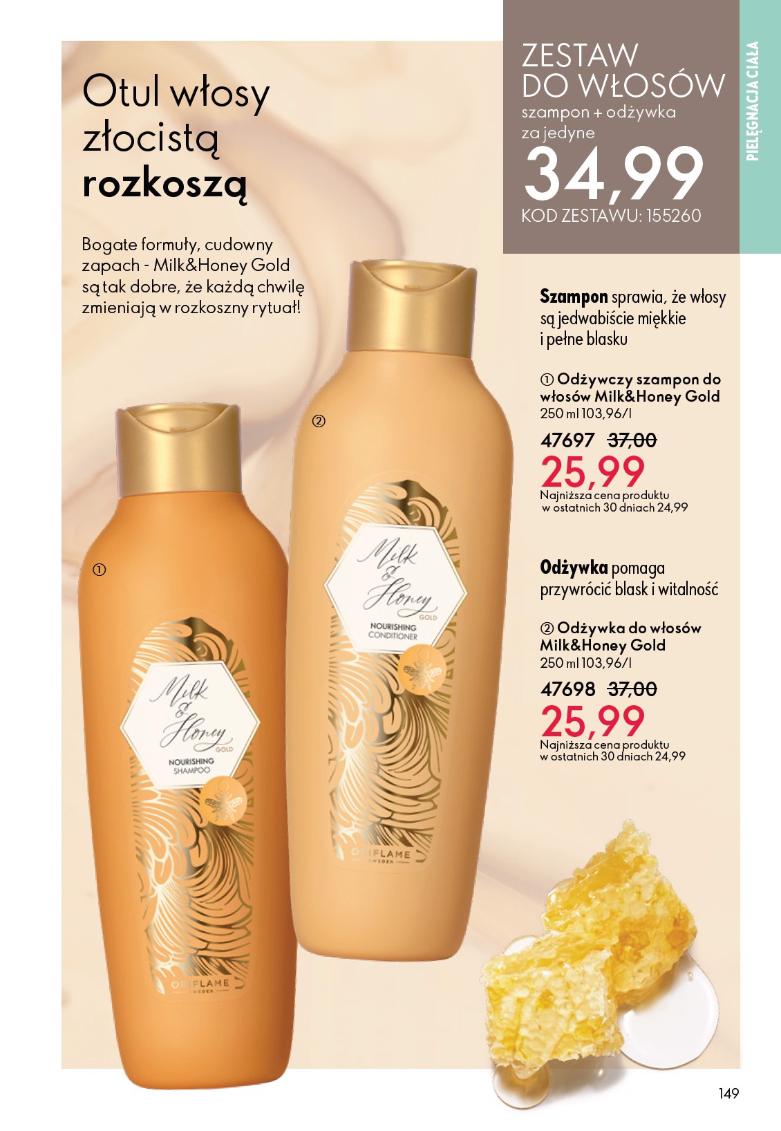 oriflame - Gazetka Oriflame - ważna od 04.03.2026 do 24.03.2026 - page: 149