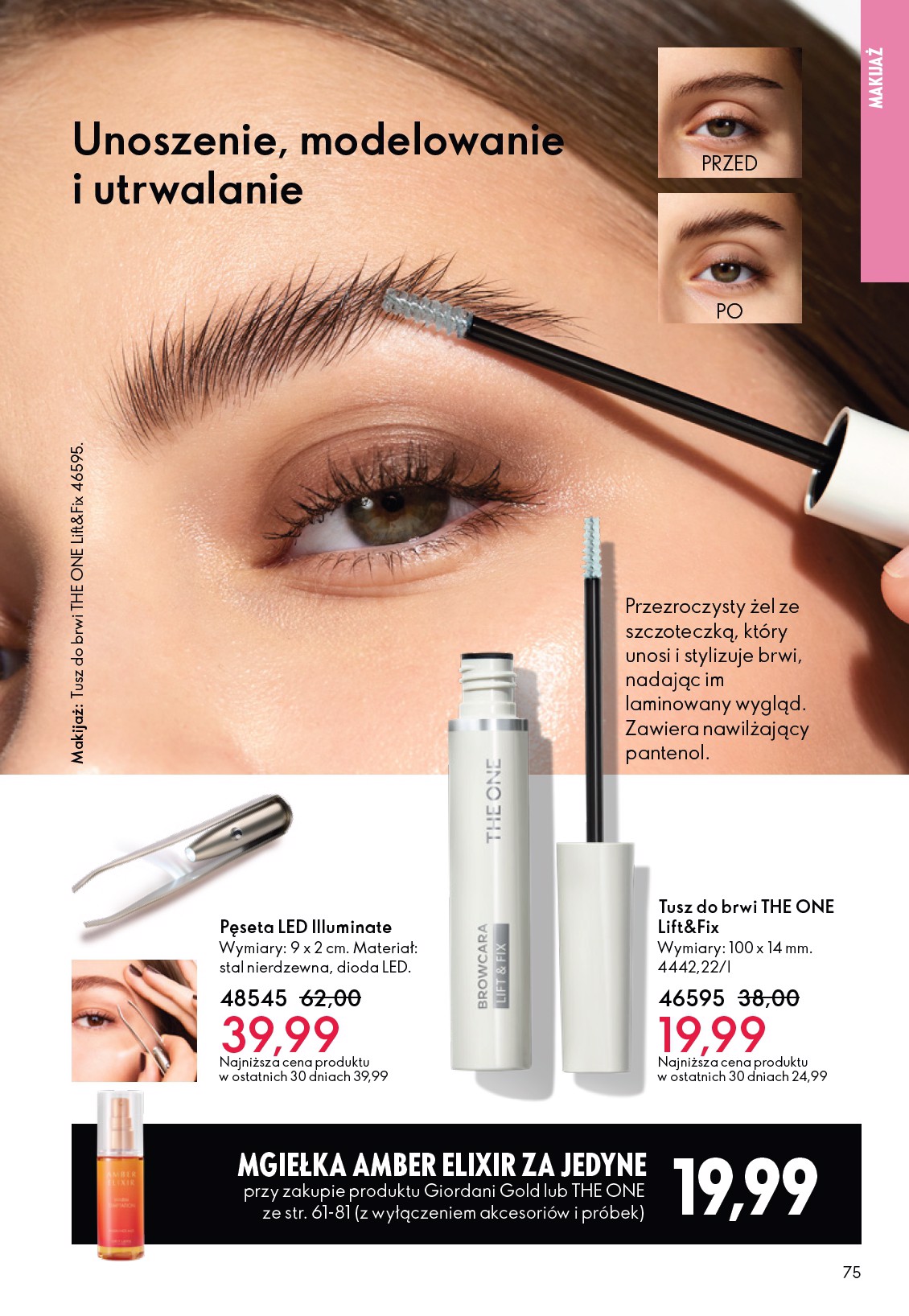 oriflame - Gazetka Oriflame - ważna od 04.03.2026 do 24.03.2026 - page: 75