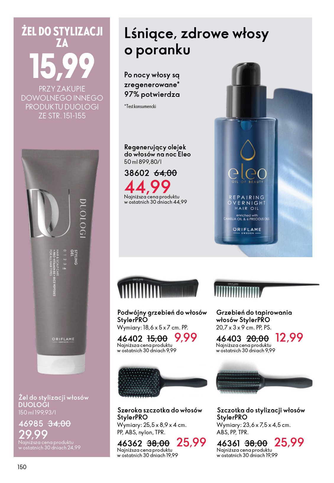 oriflame - Gazetka Oriflame - ważna od 04.03.2026 do 24.03.2026 - page: 150