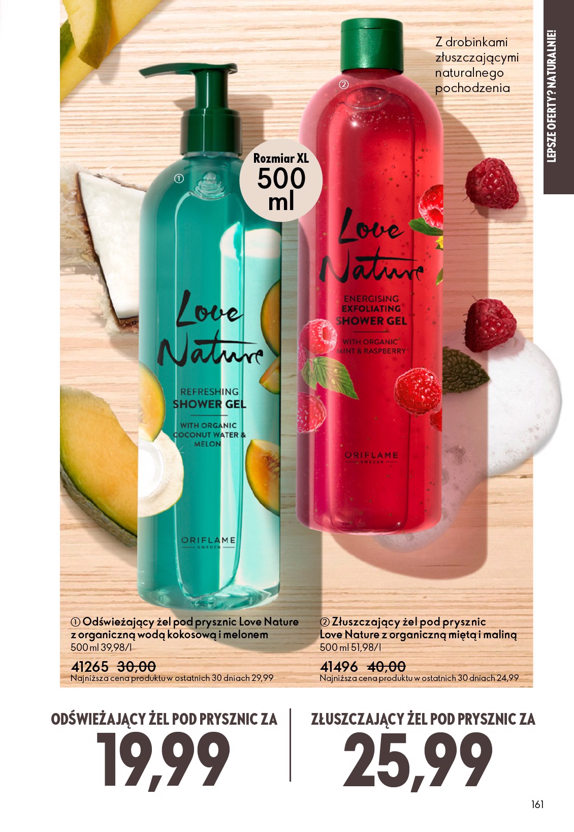 oriflame - Gazetka Oriflame - ważna od 04.03.2026 do 24.03.2026 - page: 161