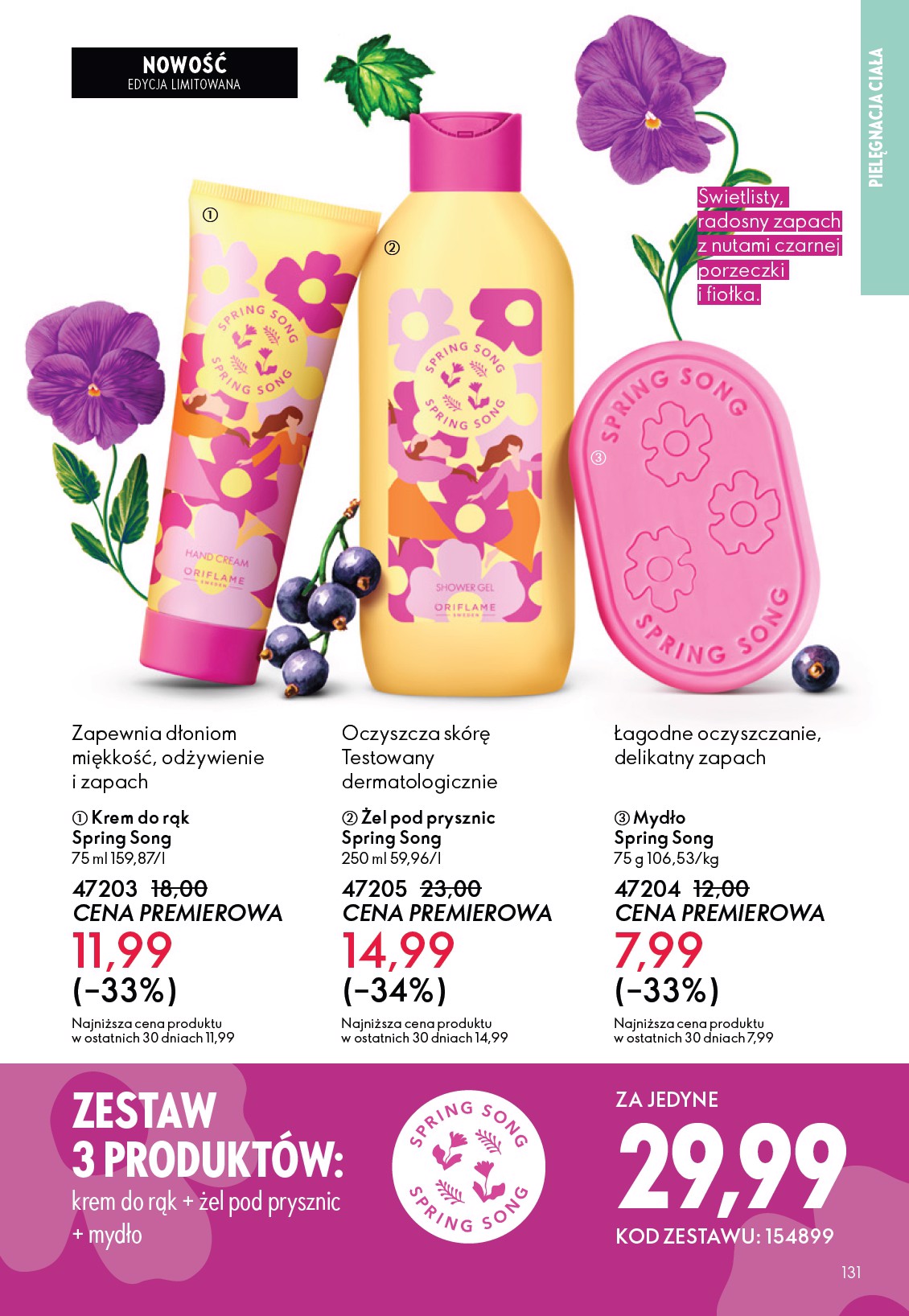 oriflame - Gazetka Oriflame - ważna od 04.03.2026 do 24.03.2026 - page: 131