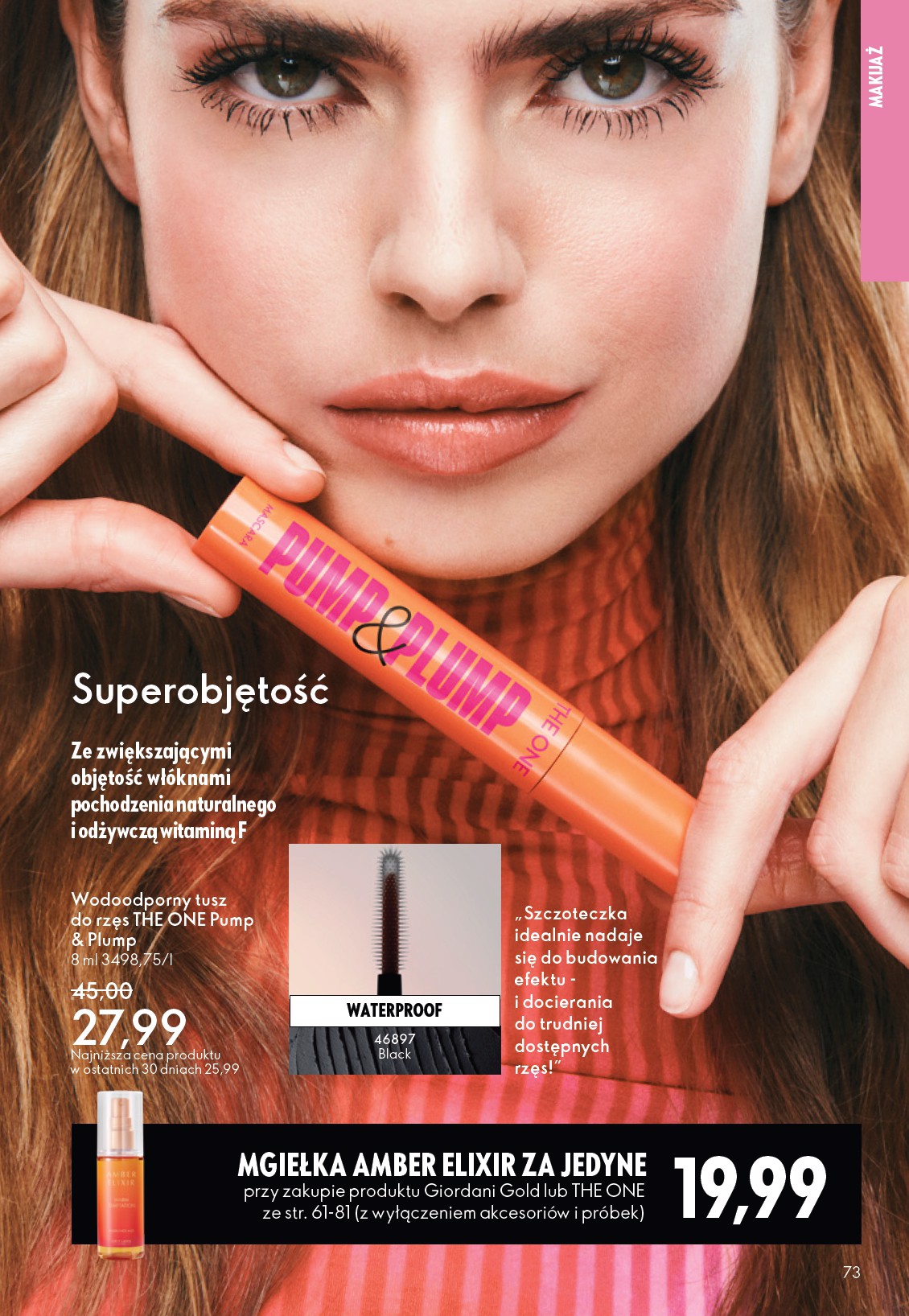 oriflame - Gazetka Oriflame - ważna od 04.03.2026 do 24.03.2026 - page: 73