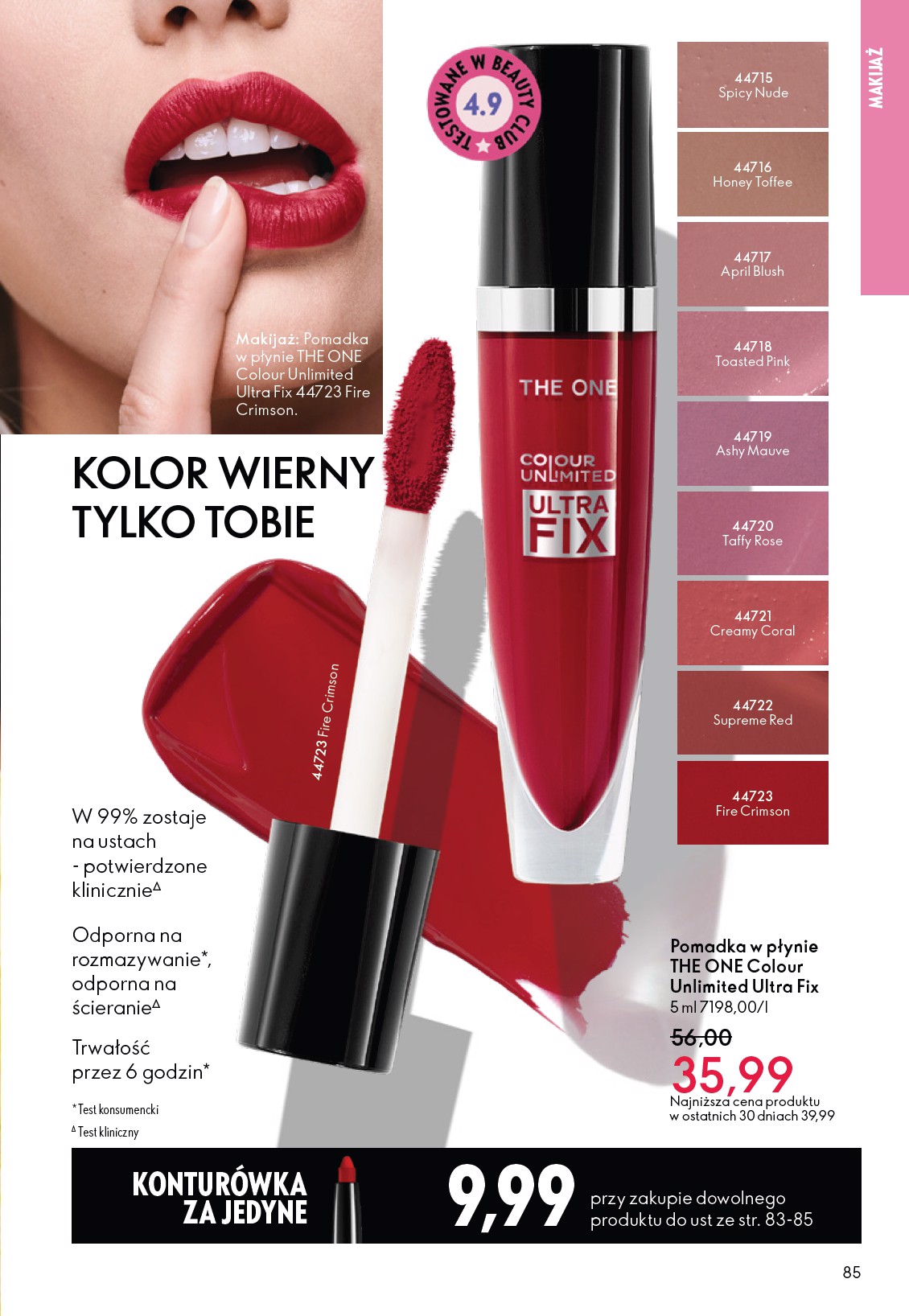 oriflame - Gazetka Oriflame - ważna od 04.03.2026 do 24.03.2026 - page: 85