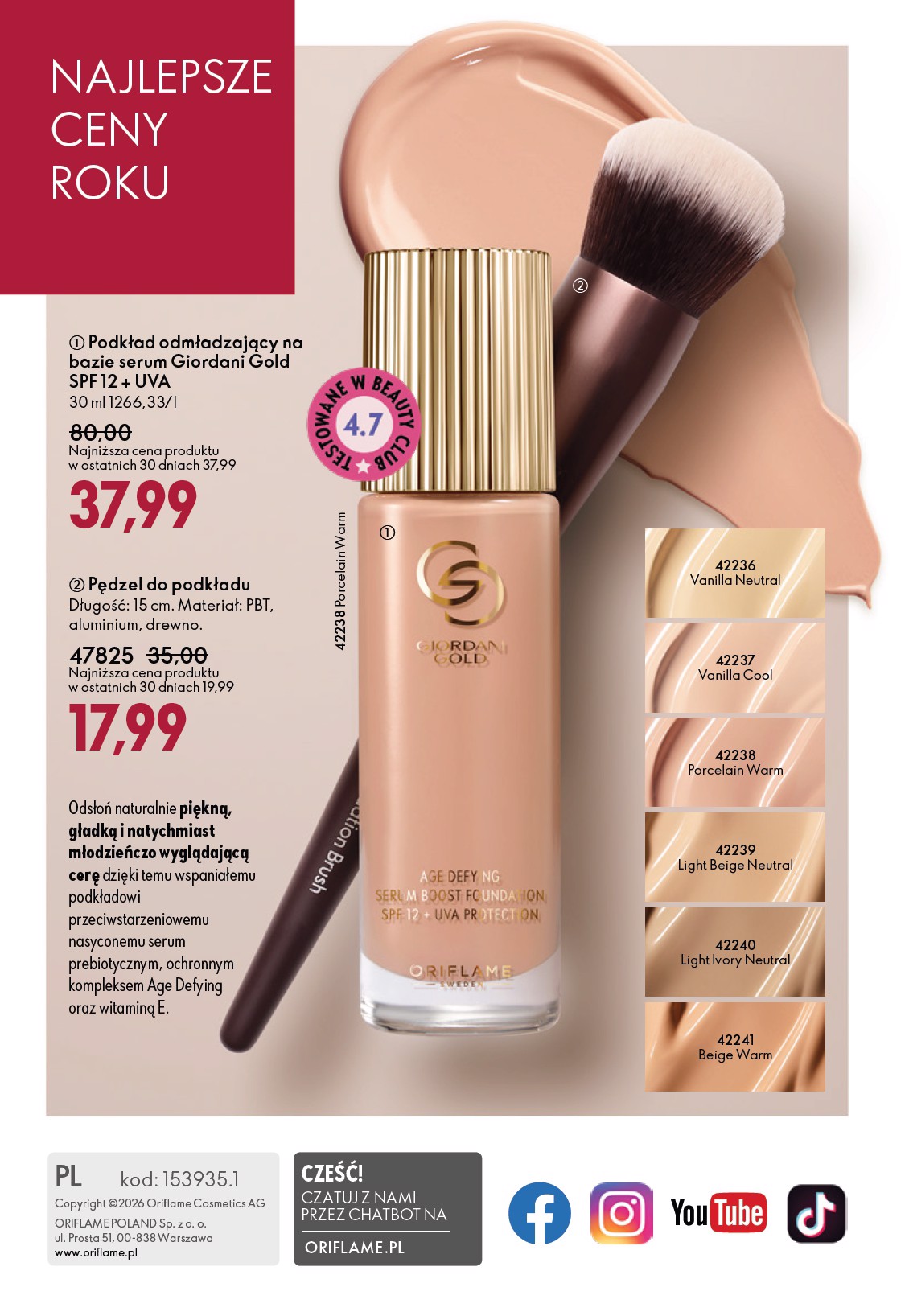 oriflame - Gazetka Oriflame - ważna od 04.03.2026 do 24.03.2026 - page: 164