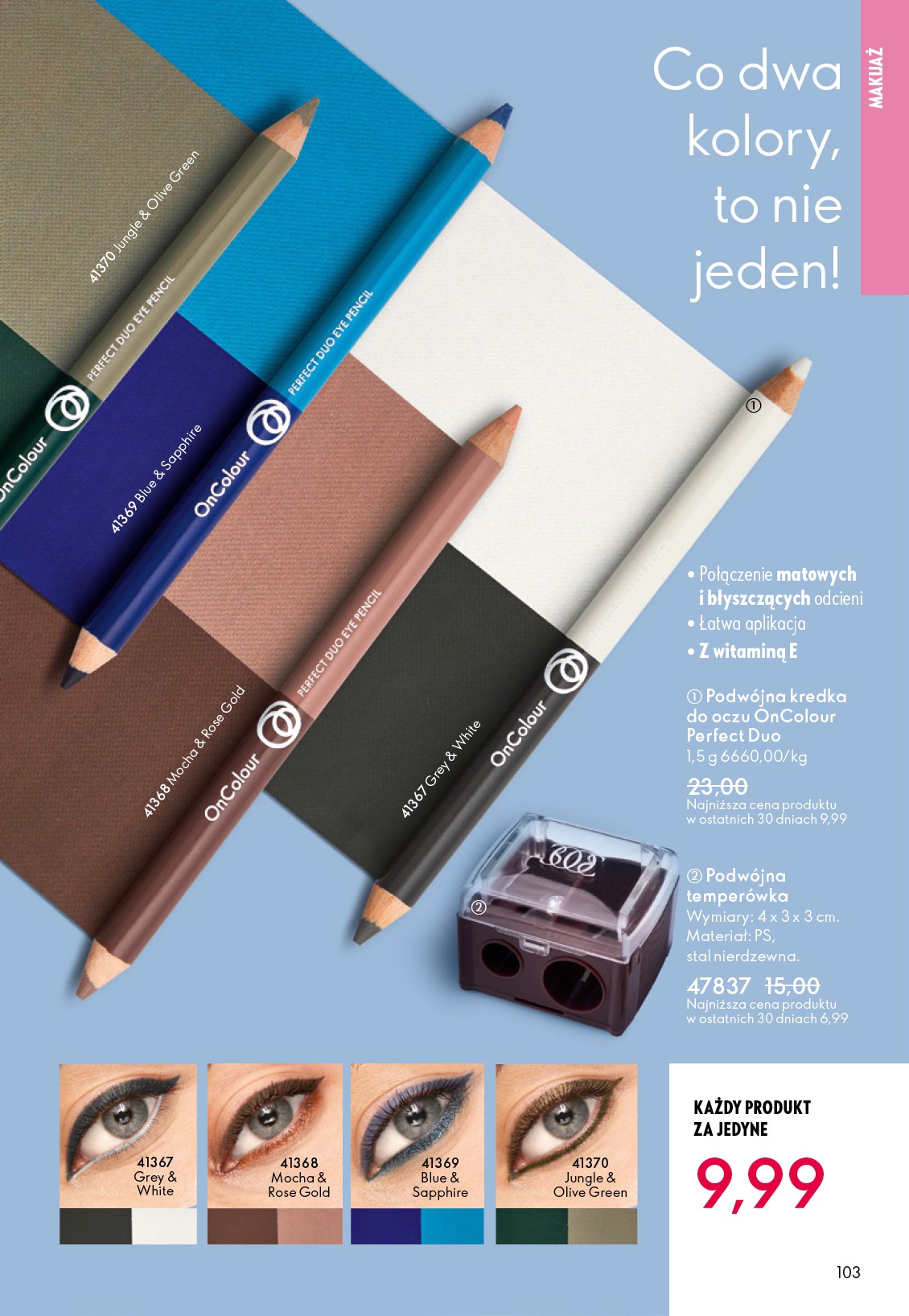 oriflame - Gazetka Oriflame - ważna od 25.03.2026 do 14.04.2026 - page: 103