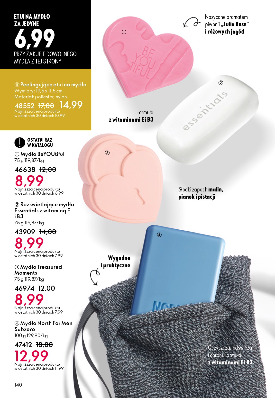 oriflame - Gazetka Oriflame - ważna od 25.03.2026 do 14.04.2026 - page: 140