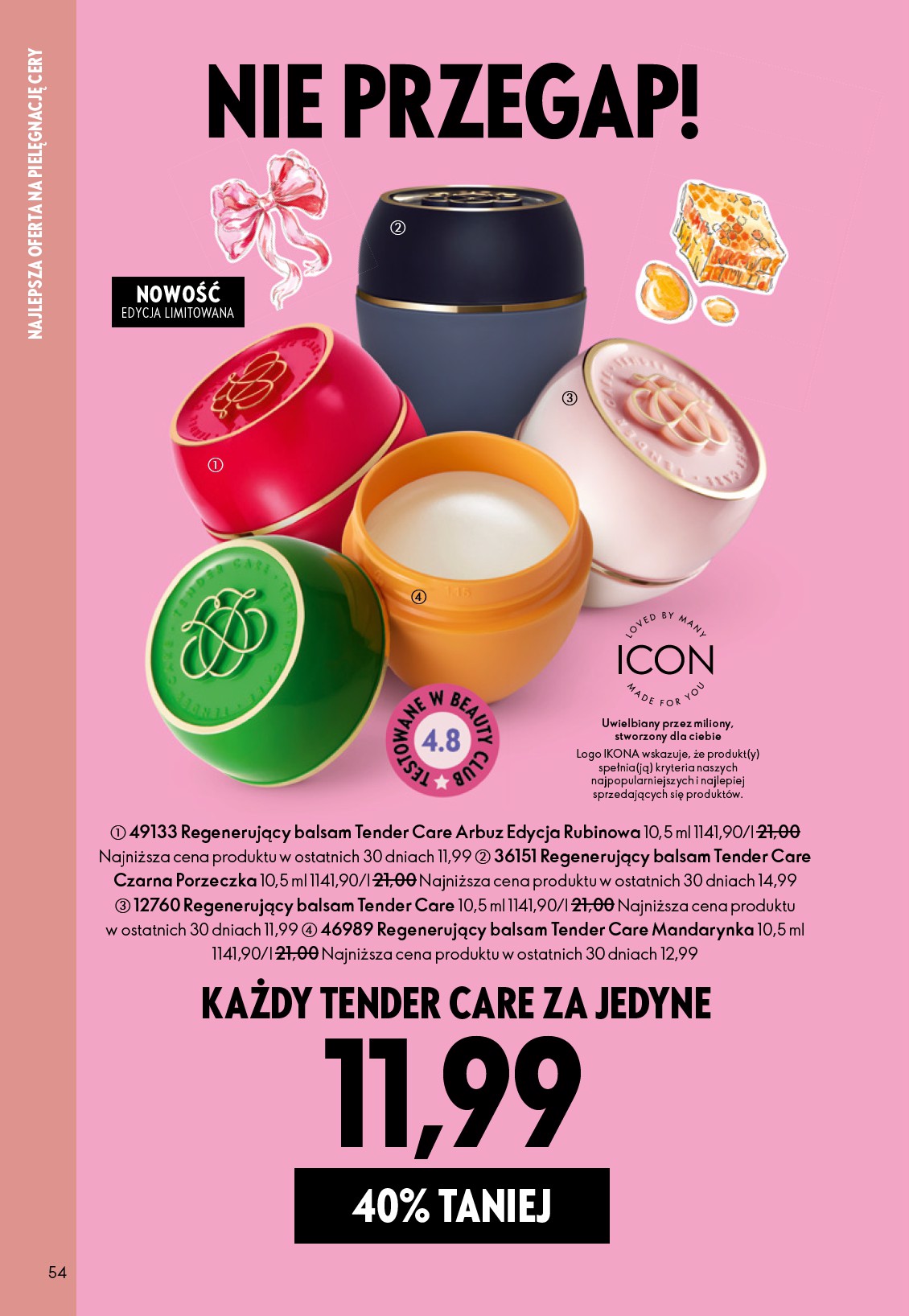 oriflame - Gazetka Oriflame - ważna od 25.03.2026 do 14.04.2026 - page: 54