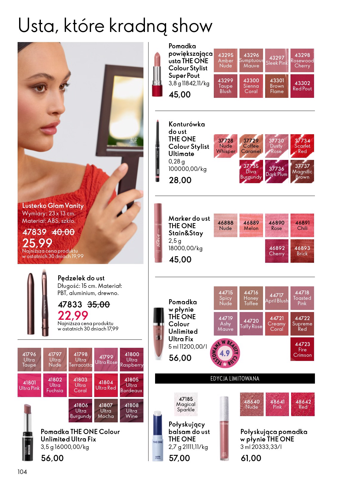 oriflame - Gazetka Oriflame - ważna od 25.03.2026 do 14.04.2026 - page: 104