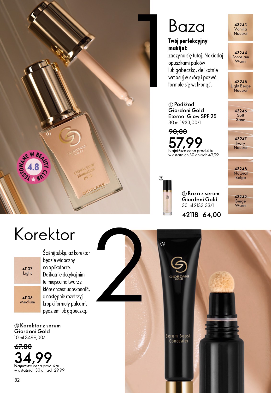 oriflame - Gazetka Oriflame - ważna od 25.03.2026 do 14.04.2026 - page: 82