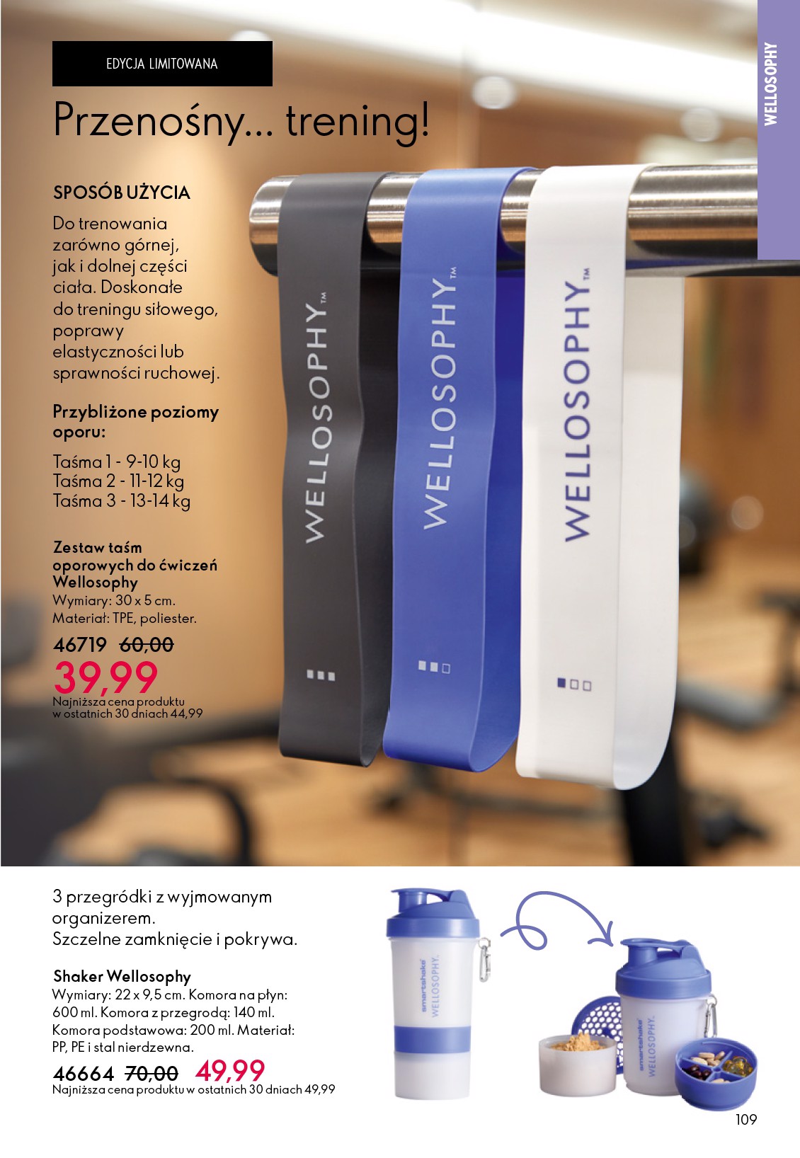 oriflame - Gazetka Oriflame - ważna od 25.03.2026 do 14.04.2026 - page: 109
