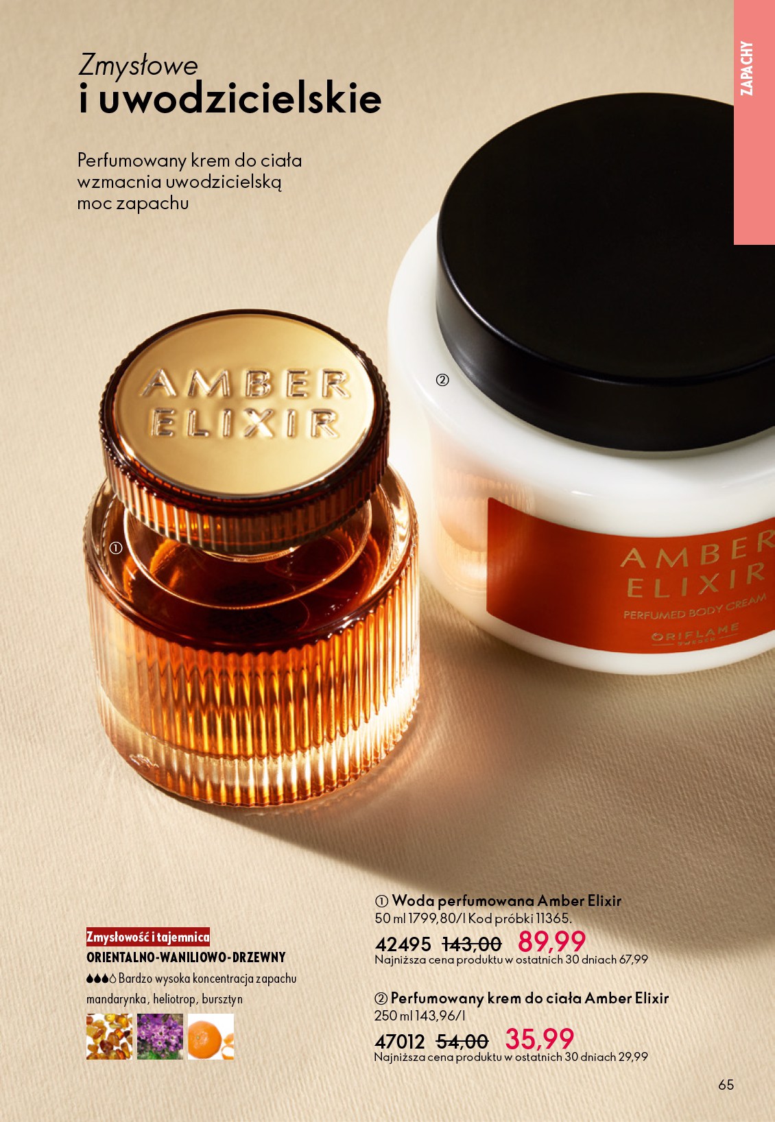 oriflame - Gazetka Oriflame - ważna od 25.03.2026 do 14.04.2026 - page: 65