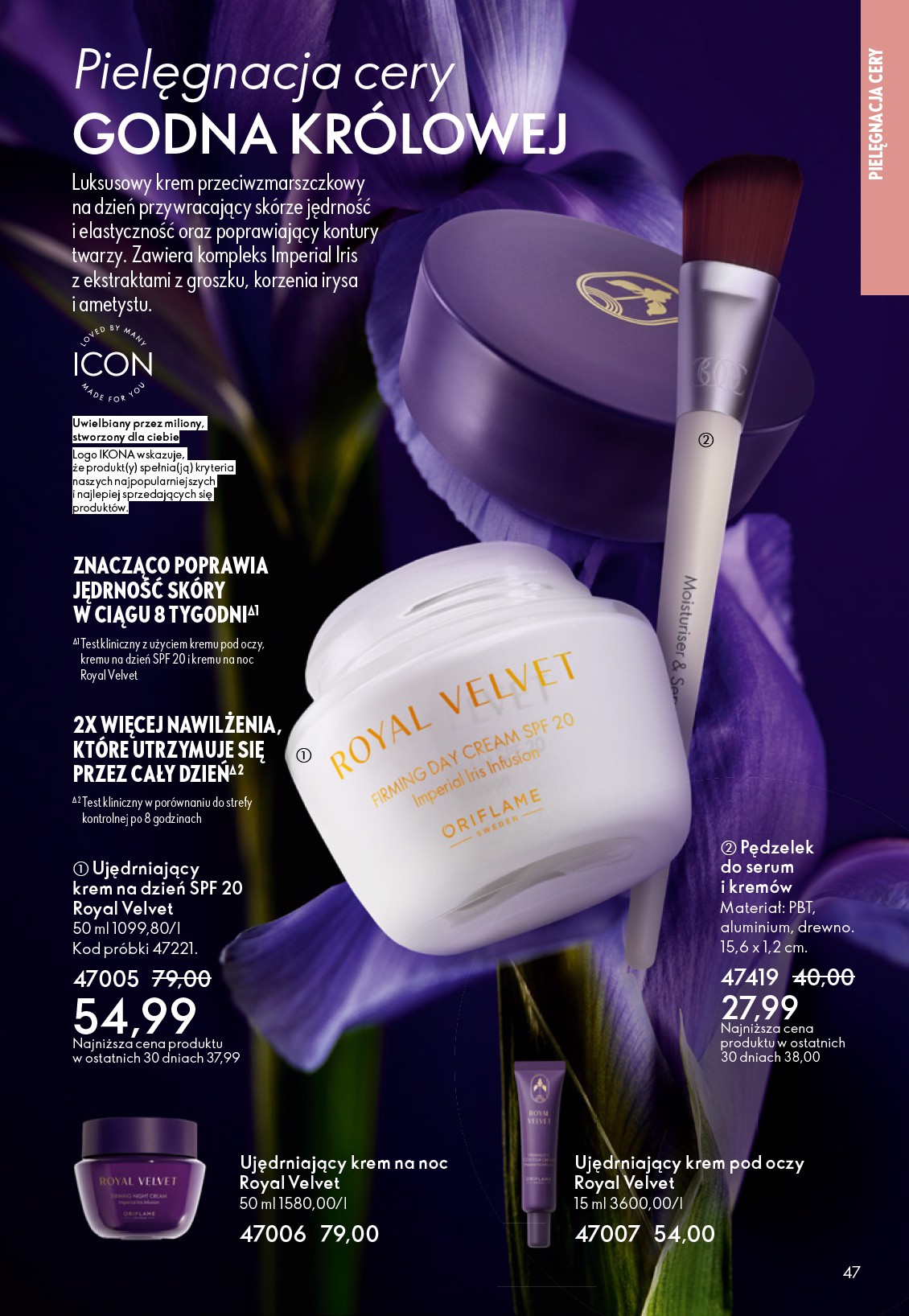 oriflame - Gazetka Oriflame - ważna od 25.03.2026 do 14.04.2026 - page: 47