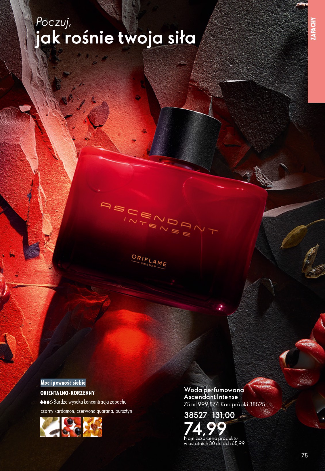 oriflame - Gazetka Oriflame - ważna od 25.03.2026 do 14.04.2026 - page: 75