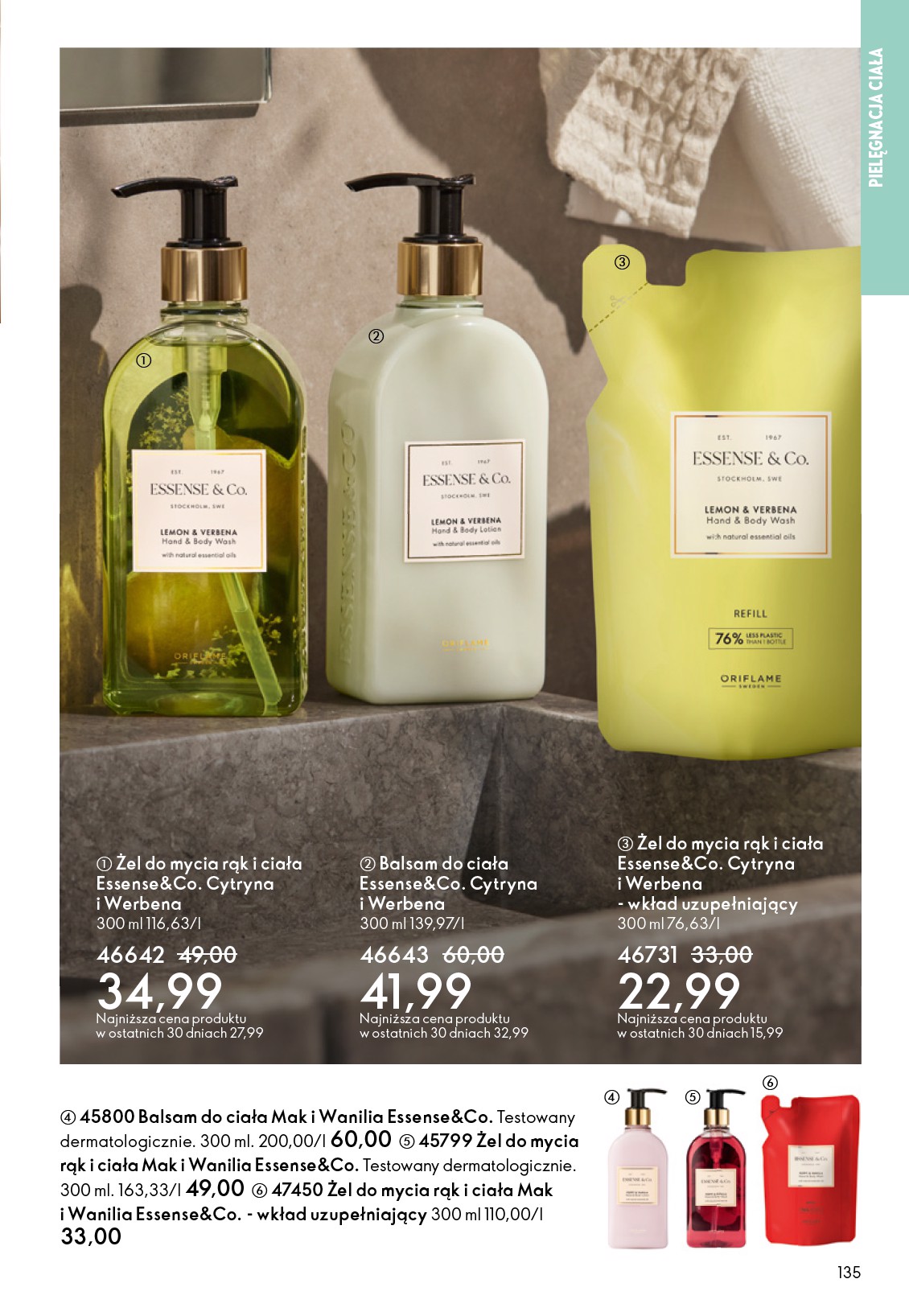 oriflame - Gazetka Oriflame - ważna od 25.03.2026 do 14.04.2026 - page: 135
