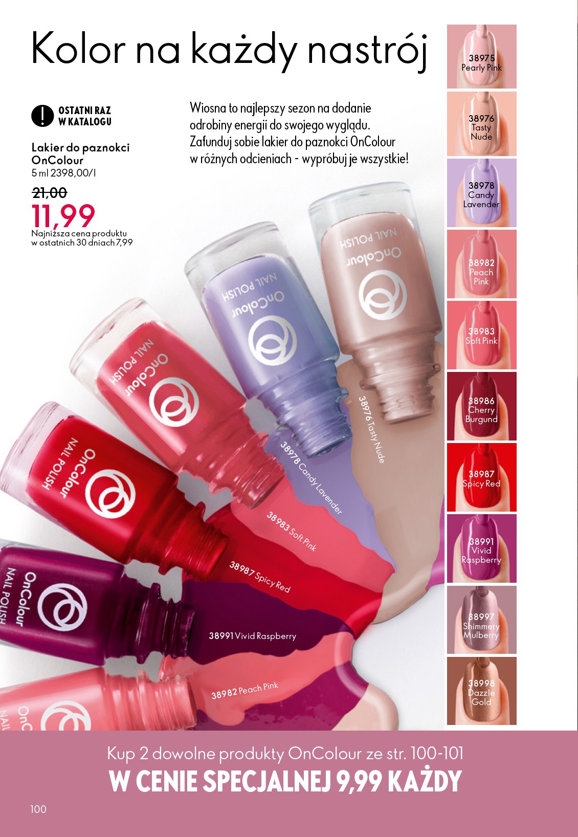 oriflame - Gazetka Oriflame - ważna od 25.03.2026 do 14.04.2026 - page: 100