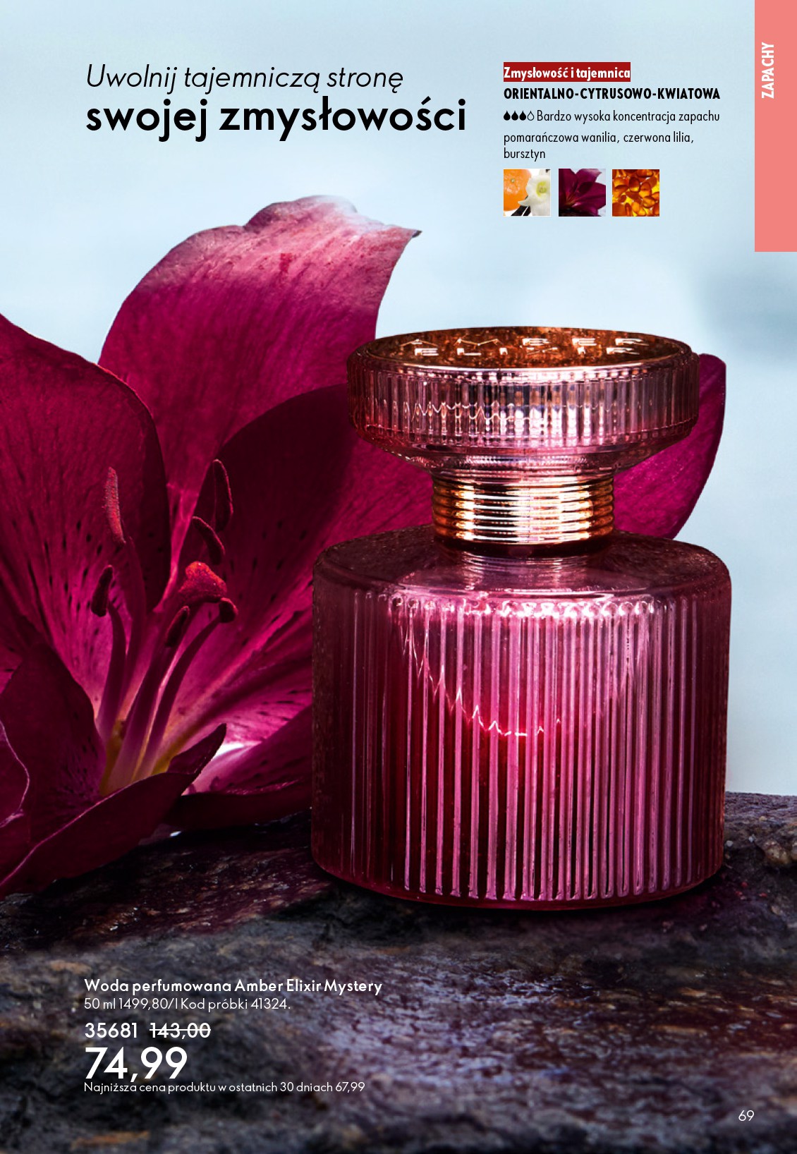 oriflame - Gazetka Oriflame - ważna od 25.03.2026 do 14.04.2026 - page: 69