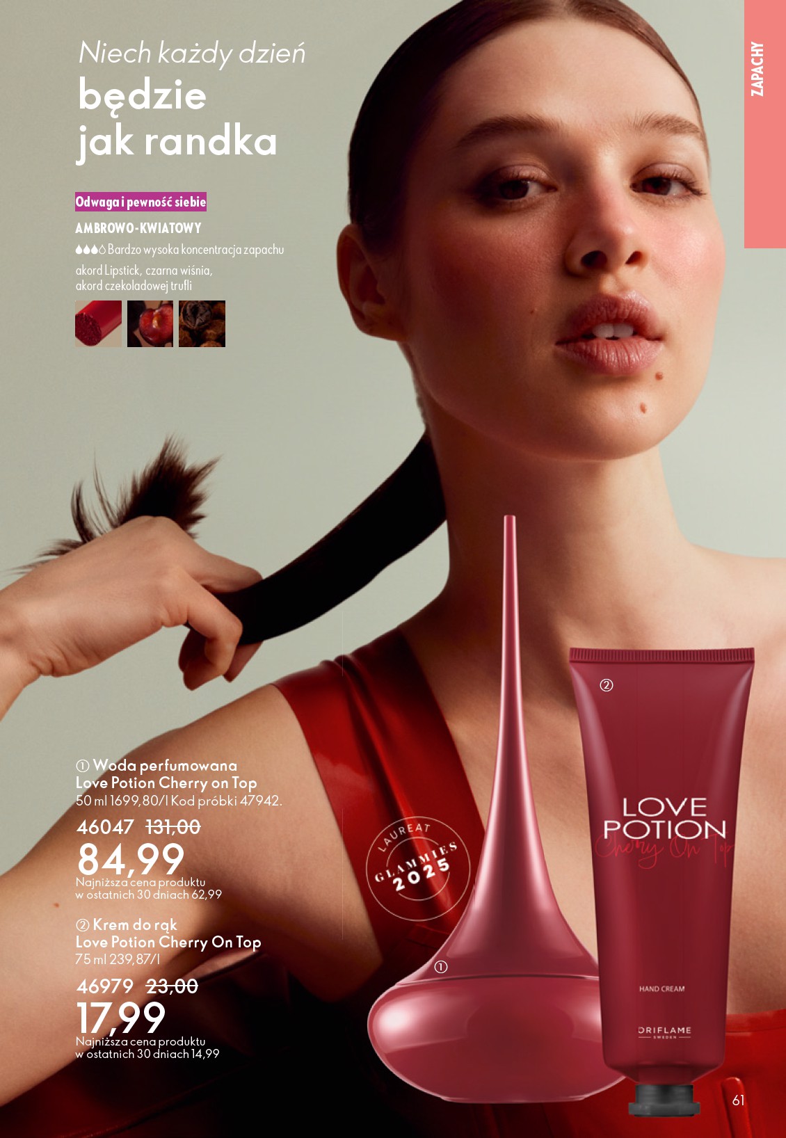 oriflame - Gazetka Oriflame - ważna od 25.03.2026 do 14.04.2026 - page: 61